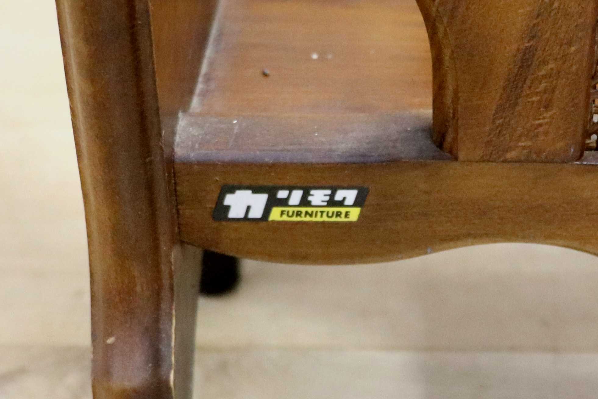 GMIH283○karimoku / カリモク コロニアル マガジンラック ブックスタンド 本棚 棚 シェルフ レトロ アンティーク インテリア スリッパ