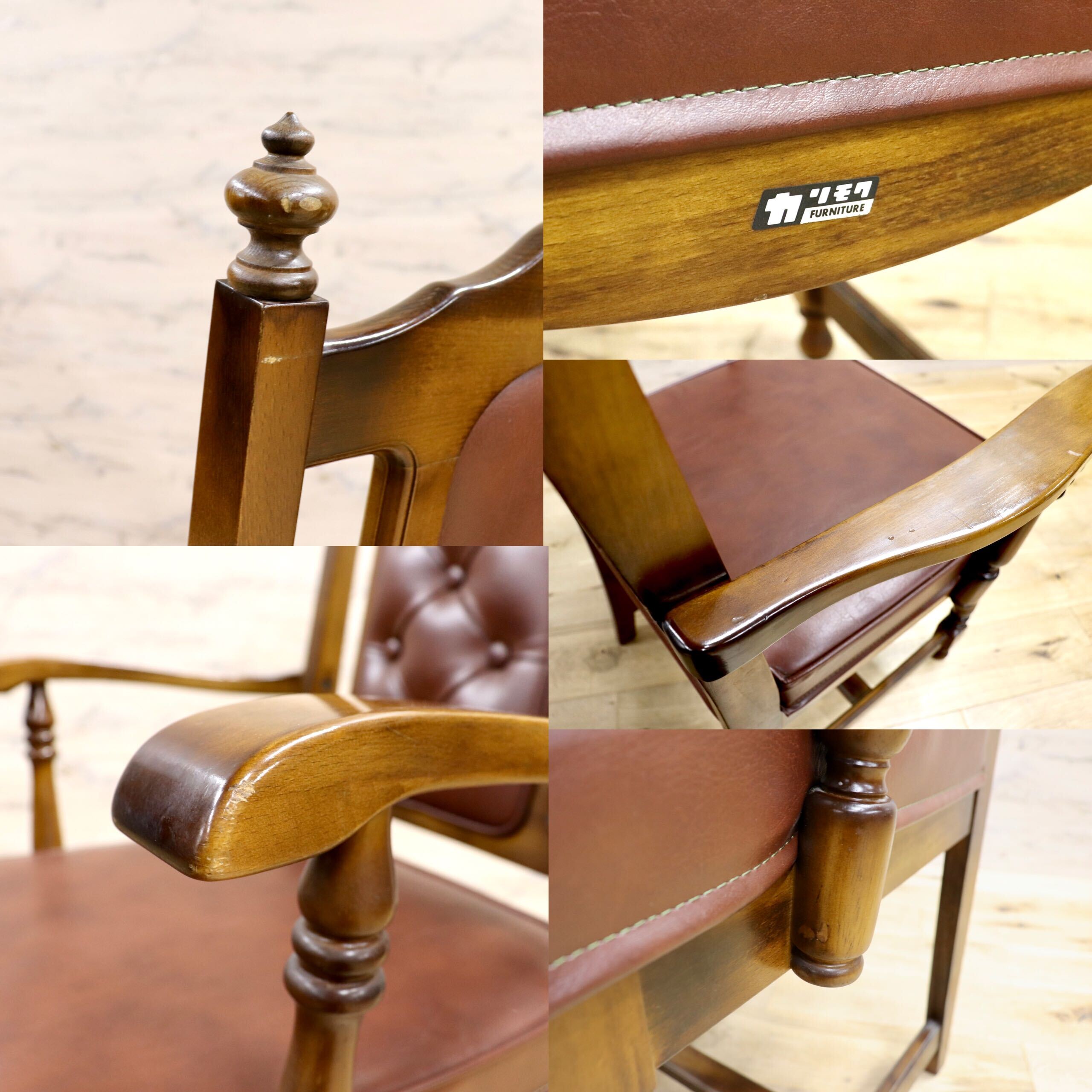 GMIH341C○karimoku / カリモク ダイニングチェア 2脚セット アームチェア 椅子 レザー ヴィンテージ アンティーク オールドカリモク