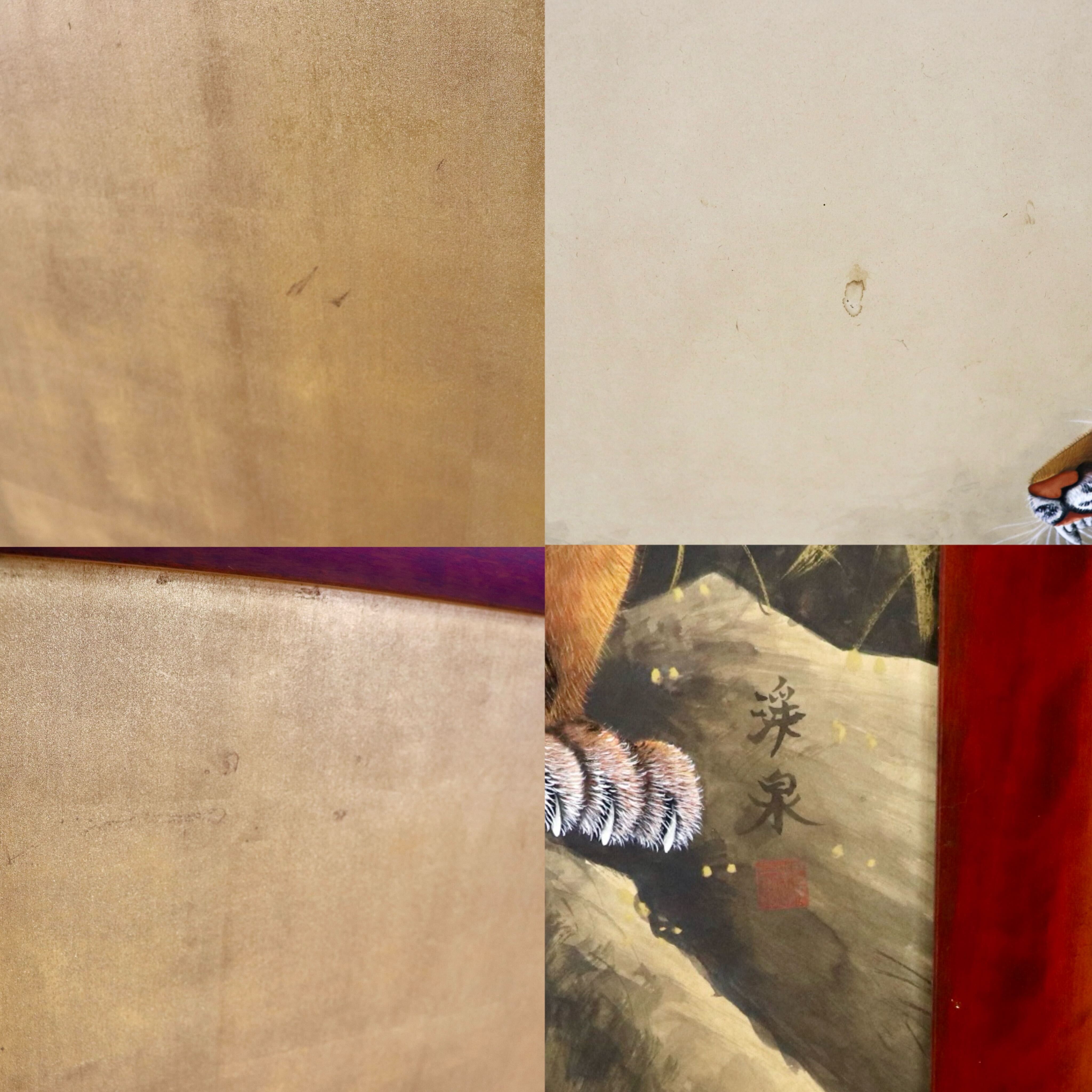 GMHH443○衝立 パーテーション オブジェ 飾り板 仕切り板 和家具 和モダン 和室 座敷 渓泉 アンティーク