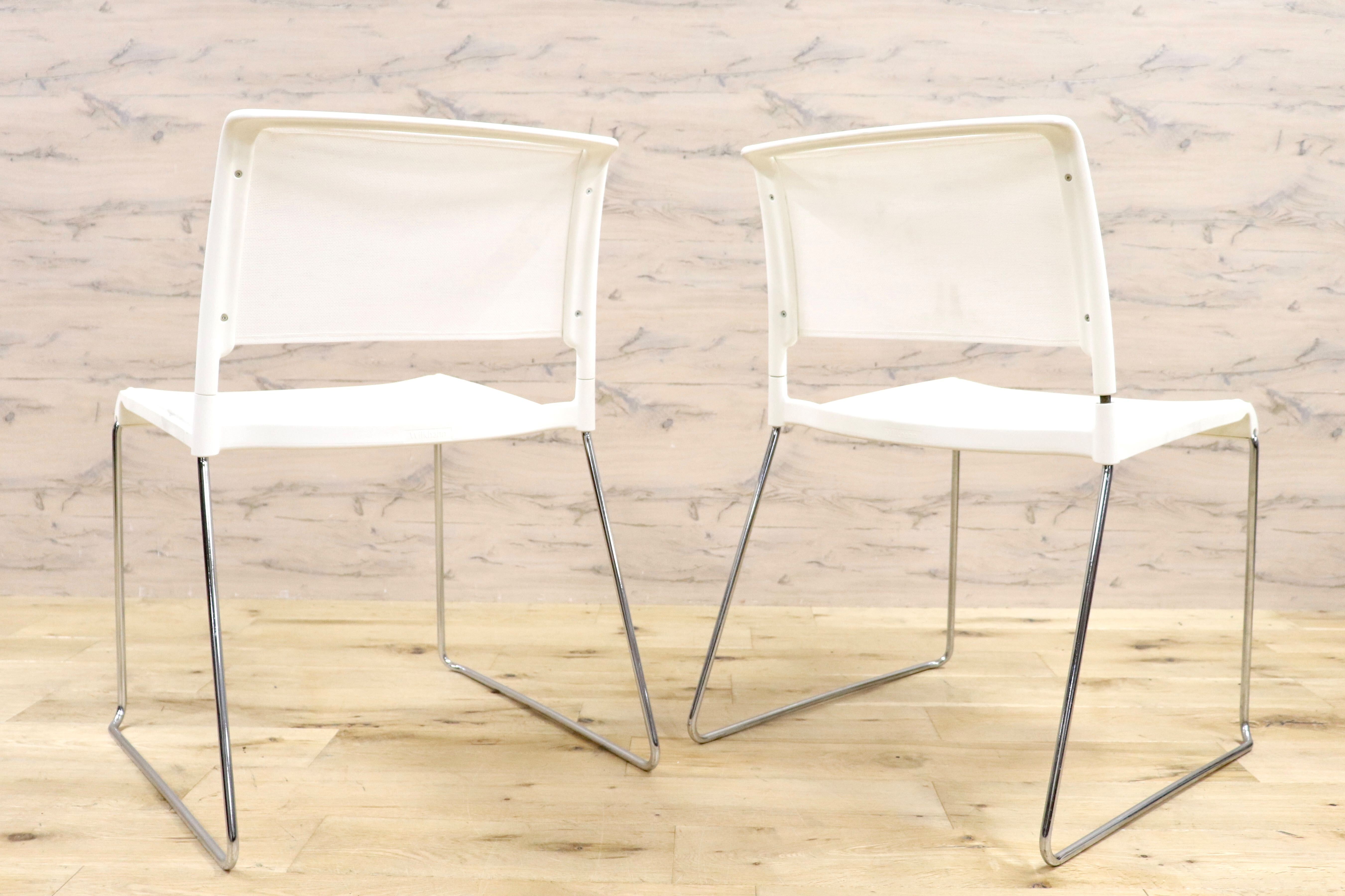 GMHF41A○wilkhahn / ウィルクハーン 230 range alineダイニングチェア 椅子 2脚セット スタッキング ホワイト メッシュ 16.4万