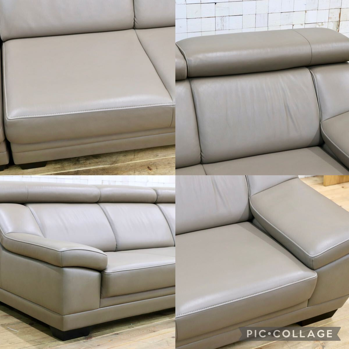 GMJS38○karimoku / カリモク ZW53 本革張り ロングソファ グレージュ 可動式ヘッドレスト セパレート 長椅子 最高級 4人掛け 約54万