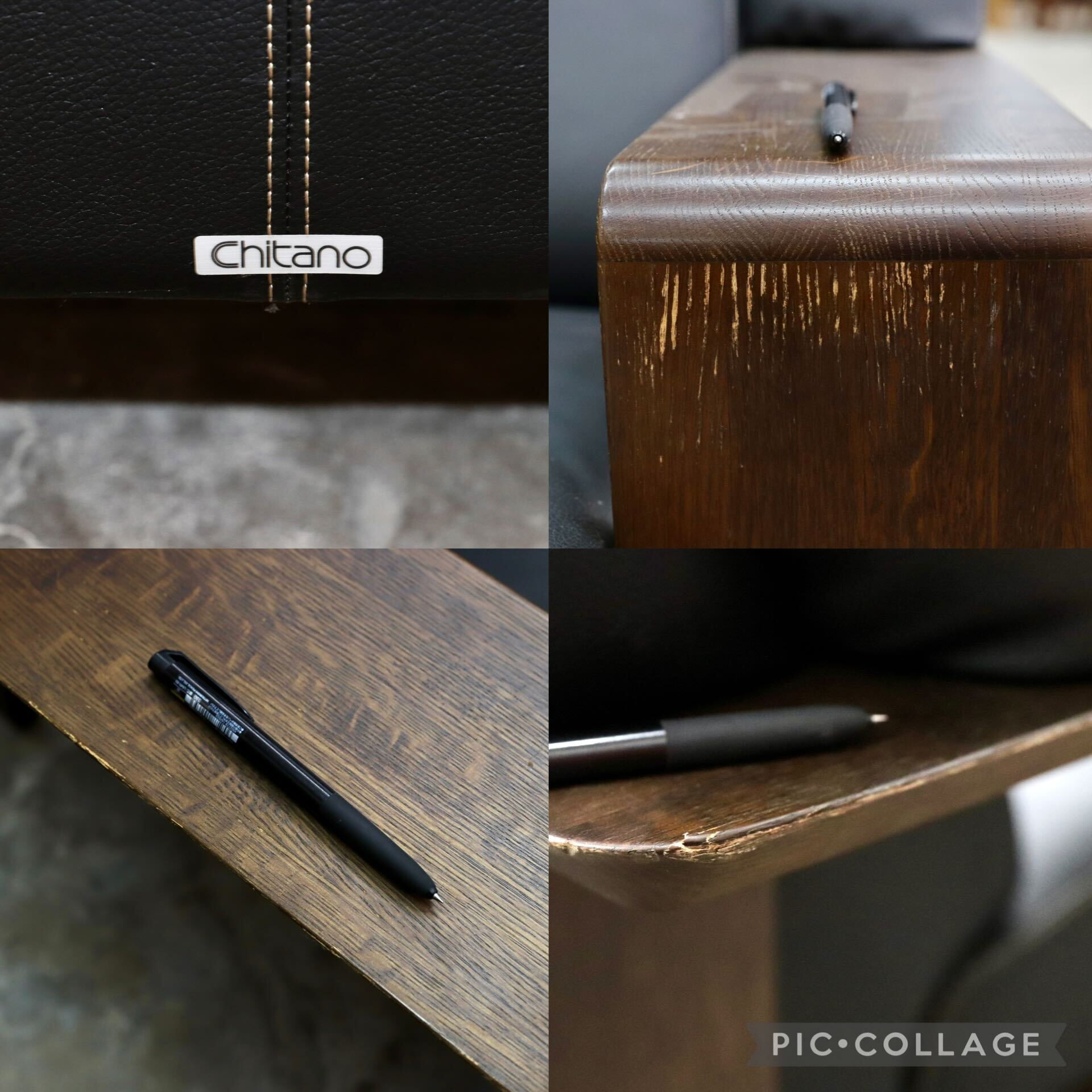 GMIH105○Chitano / チターノ 2人掛けソファ ラブソファ 長椅子 前革 ブラック ハイバック karimoku カリモク 2シーター