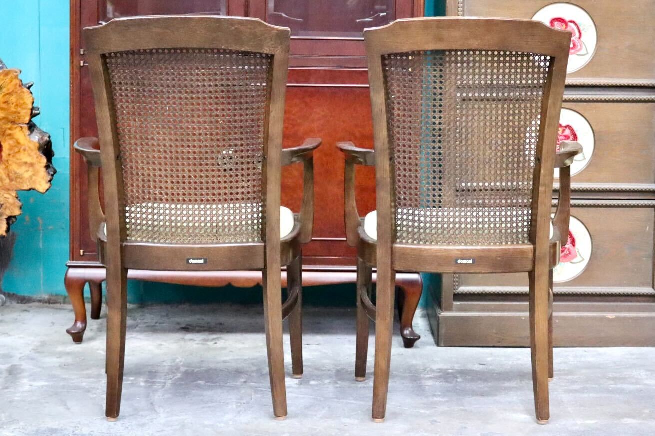 GMIH321B○domani / ドマーニ カリモク karimoku ダイニングチェア アームチェア 2脚セット 木製 籐 ラタン ファブリック クラシック