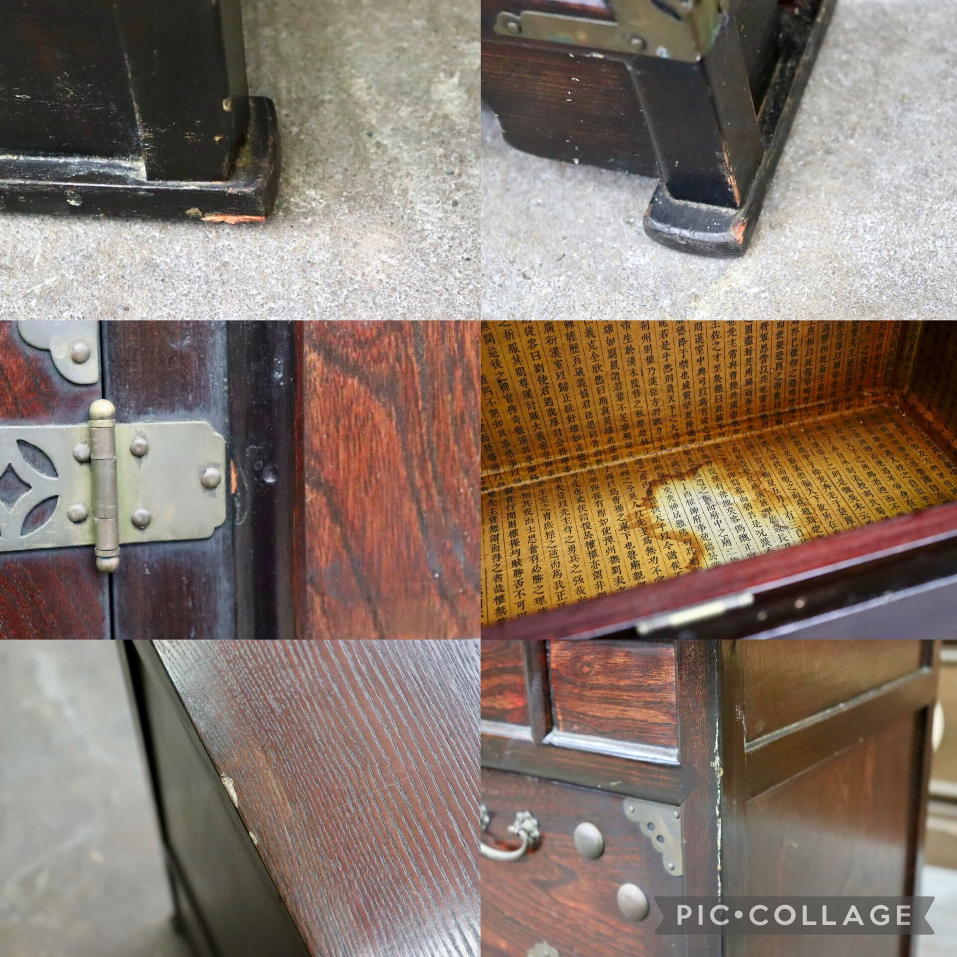 GMIK164○和笥 和風チェスト 民芸箪笥 帳場箪笥 時代箪笥 和風キャビネット アンティーク 和家具 古民家 和室 収納