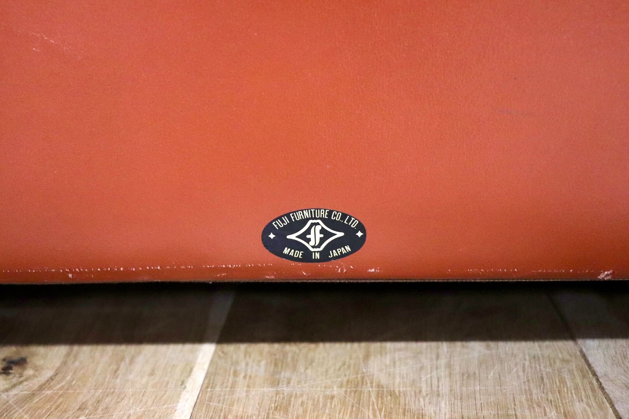 GMJS14B○冨士ファニチア / FUJI FURNITURE ラウンジチェア オットマン 本革 日本製 ヴィンテージ ラウンジソファ ジャパニーズモダン 稀少
