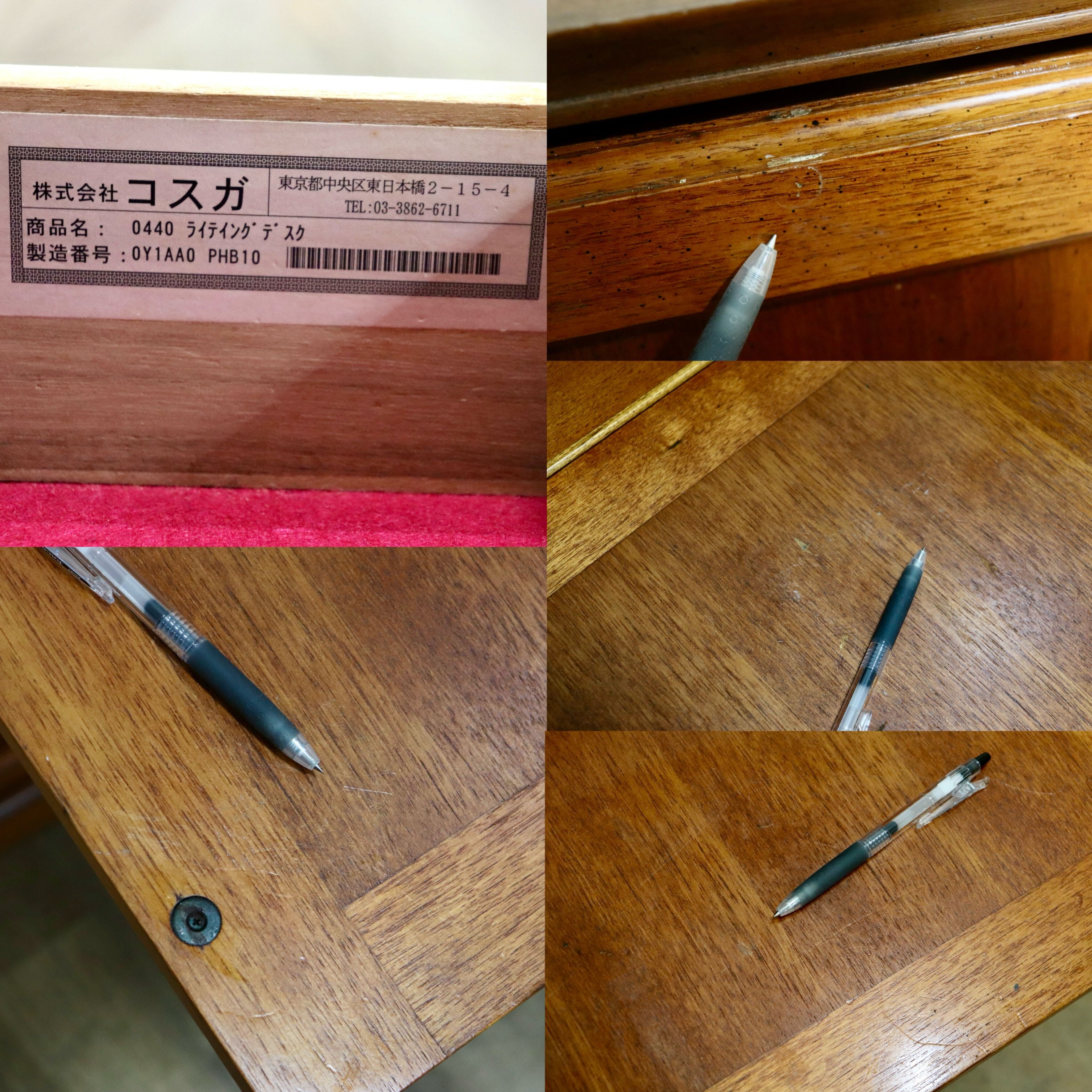 GMHH430○KOSUGA / コスガ Regent House リージェントハウス ライティングビューロー デスク 化粧台 書斎机 学習机 カントリー クラシック