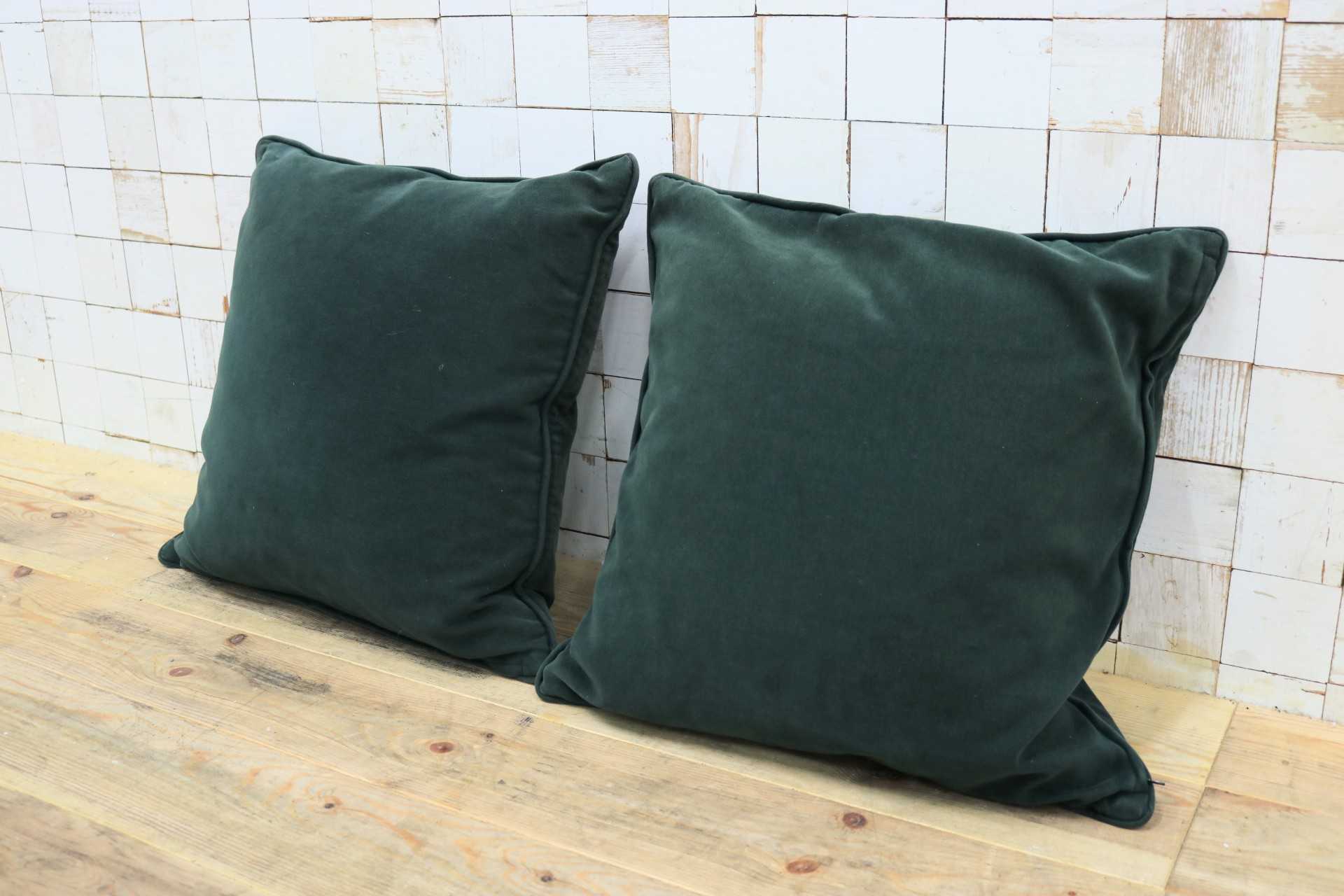 GMHS364B◯Cassina.ixc / カッシーナ・イクスシー クッション クッションカバー ファブリック 2個セット インテリア 展示品