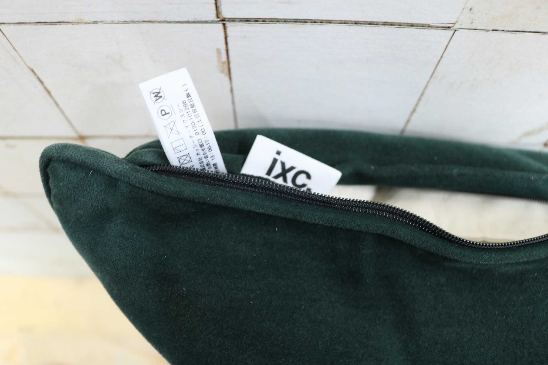 GMHS364B◯Cassina.ixc / カッシーナ・イクスシー クッション クッションカバー ファブリック 2個セット インテリア 展示品