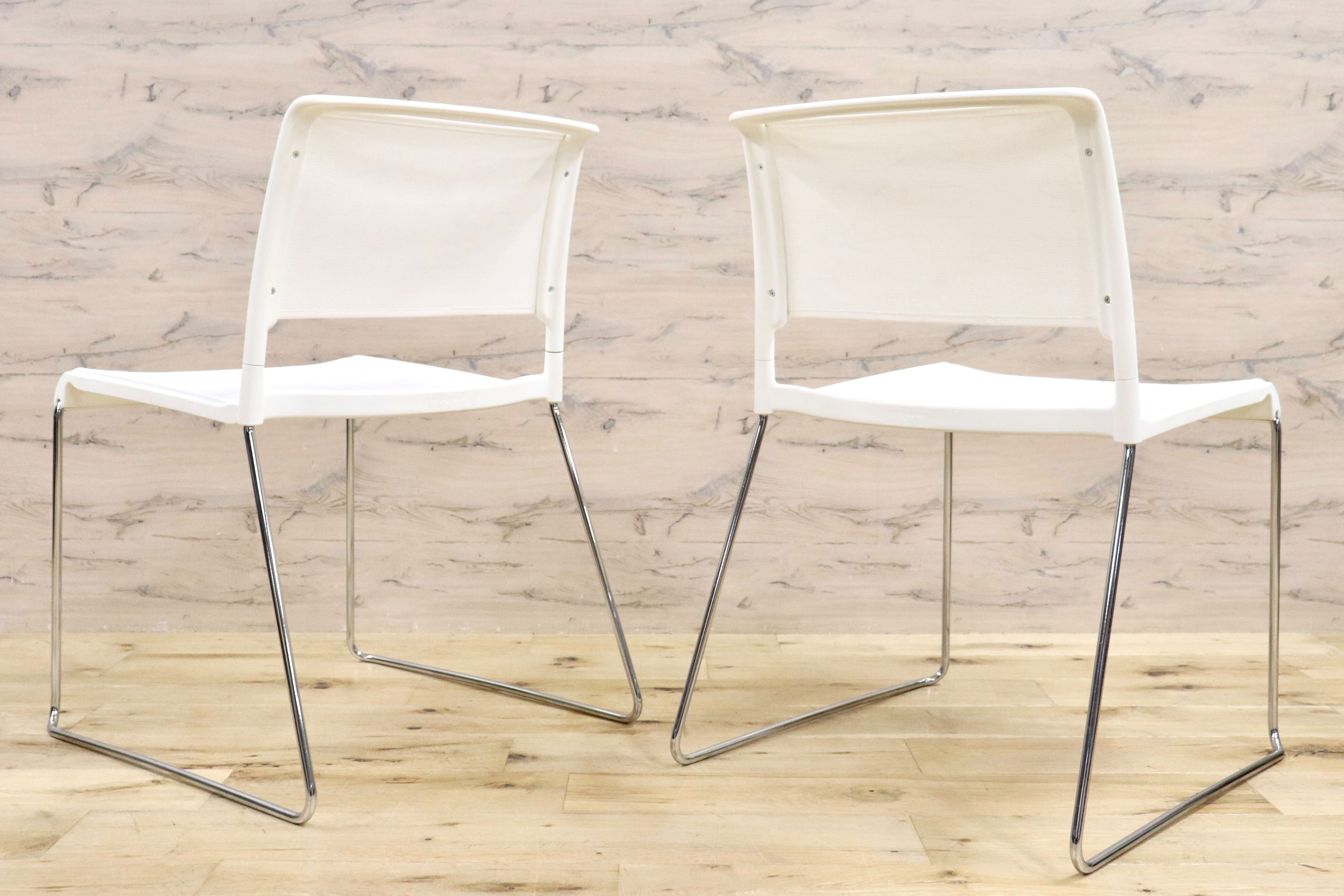 GMHF41B○wilkhahn / ウィルクハーン 230 range alineダイニングチェア 椅子 2脚セット スタッキング ホワイト メッシュ 16.4万