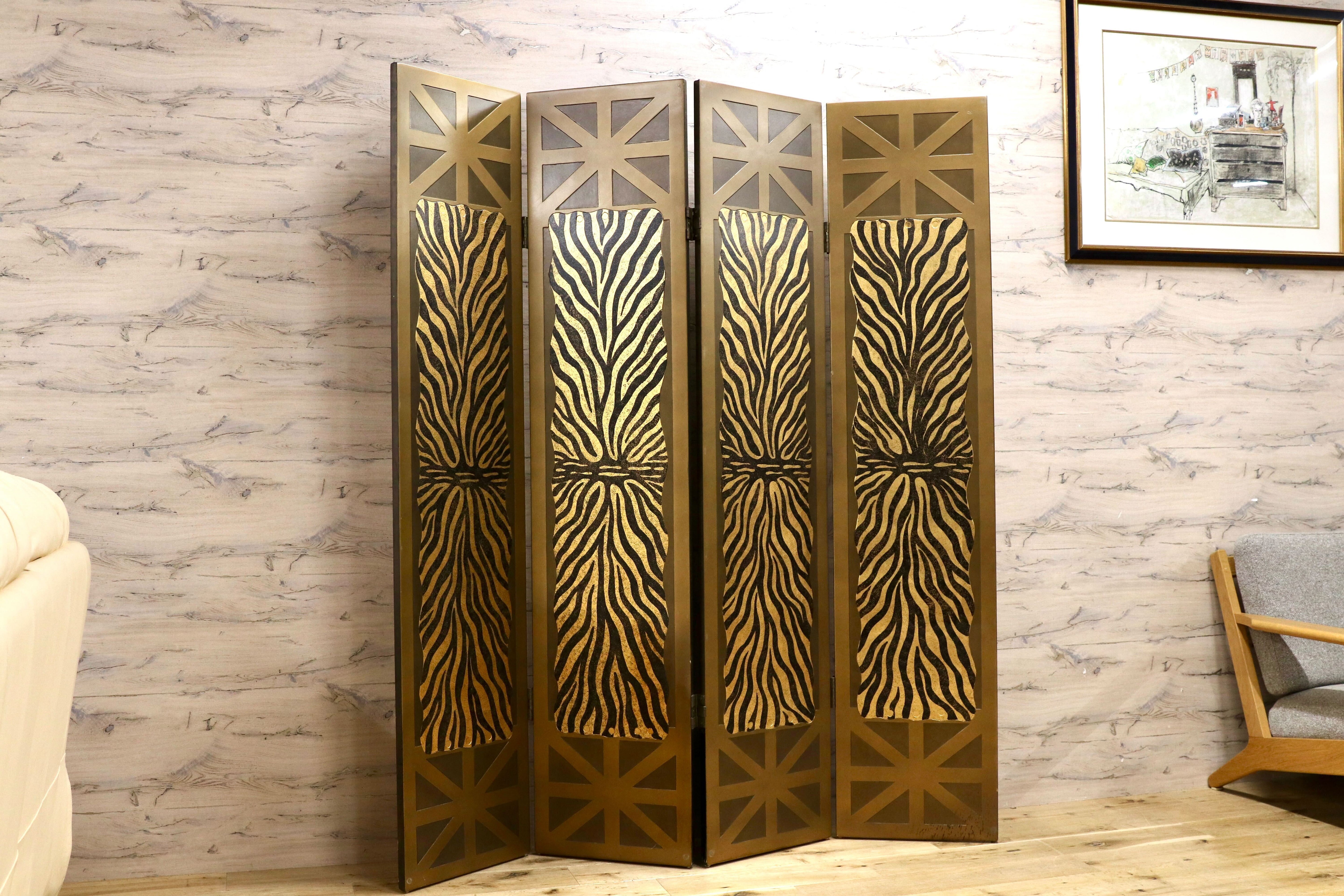 GMIK953○アフリカンモダン / ゼブラ柄 パーテーション 4連スクリーン 間仕切り 折りたたみ式 オブジェ 店舗什器 クラシック 4曲衝立