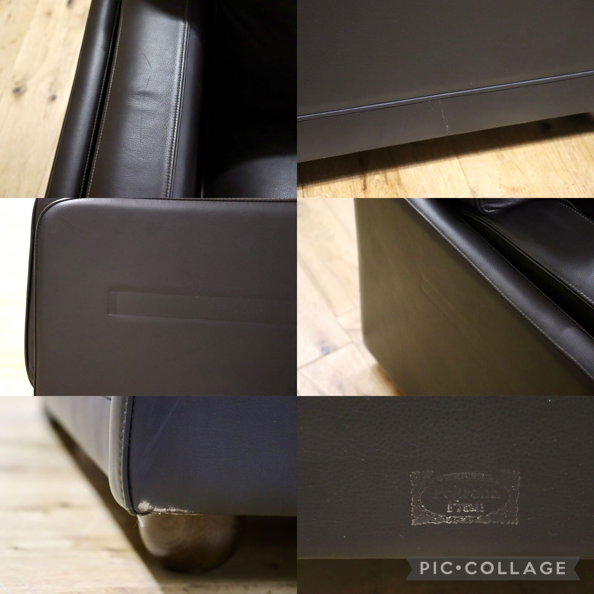 GMHN201D○PoltronaFrau / ポルトローナフラウ 1人掛けソファ シングルソファ イタリア製 総革 ダークブラウン IDC大塚家具 定価約150万