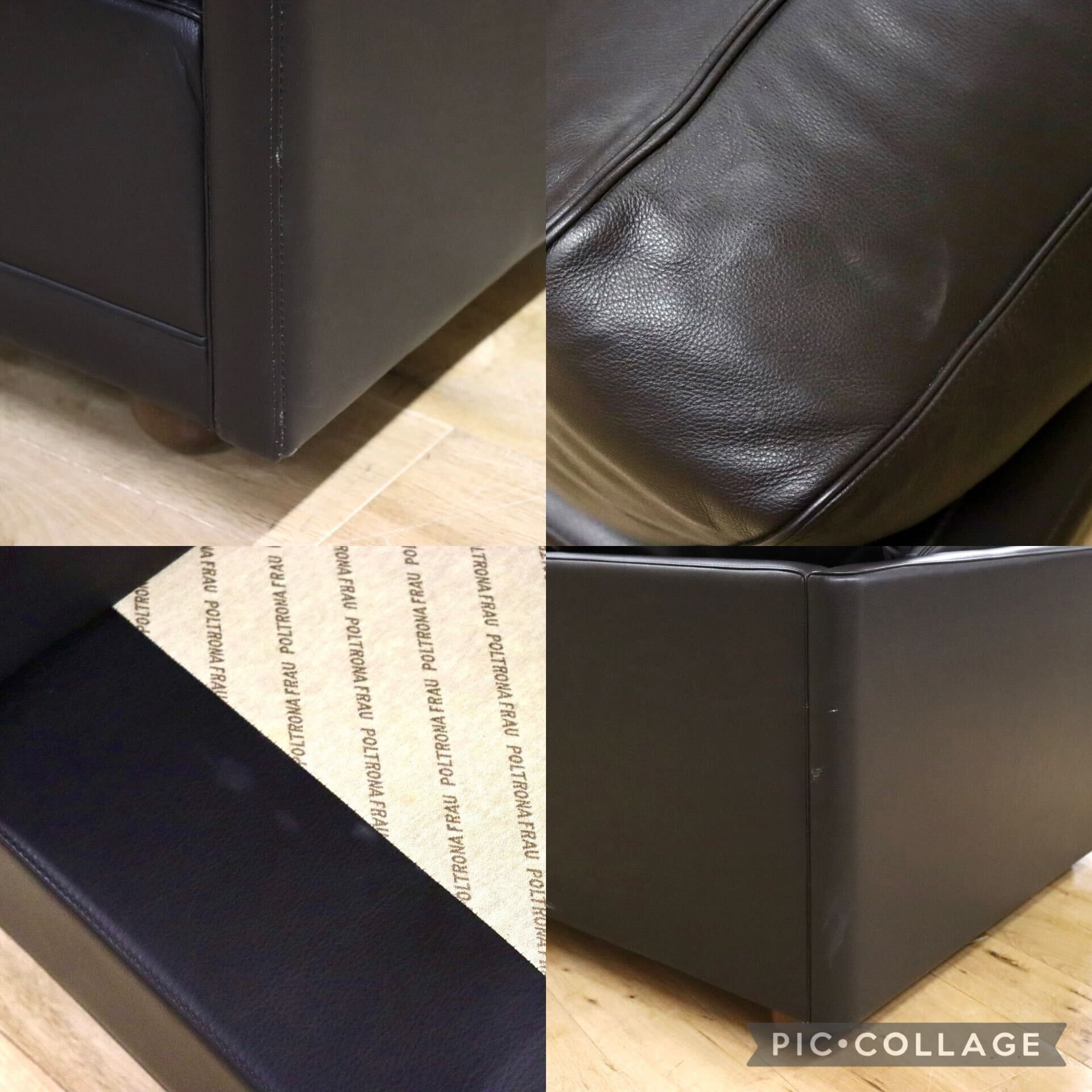 GMHN201E○PoltronaFrau / ポルトローナフラウ 1人掛けソファ シングルソファ イタリア製 総革 ダークブラウン IDC大塚家具 定価約150万