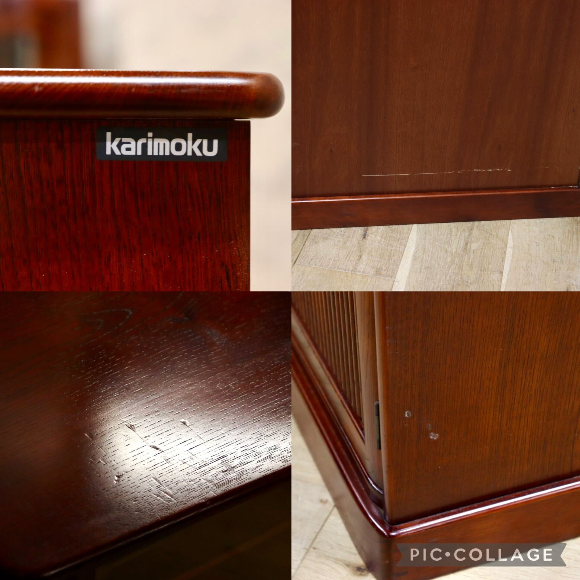 GMIH167○karimoku / カリモク 茶棚 茶箪笥 飾り棚 欅 サイドボード キャビネット 和家具 和モダン レトロ 国産家具