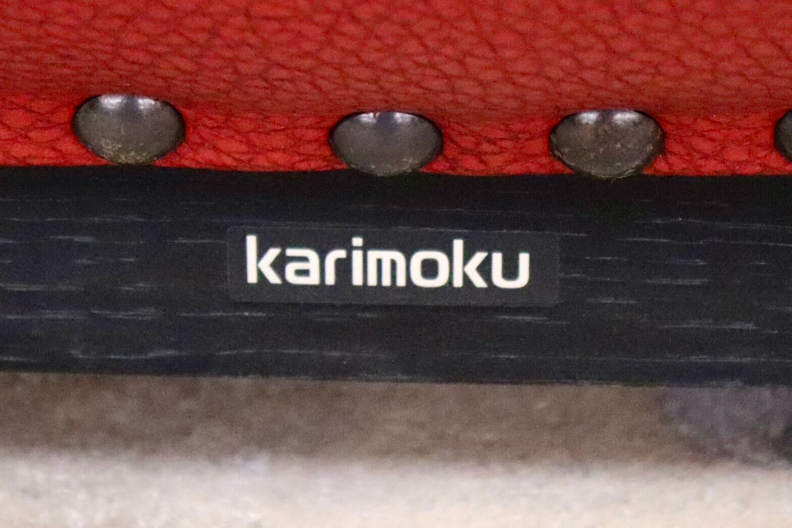 GMIH177○karimoku / カリモク ZS91 ダンディ 3人掛けソファ トリプルソファ 長椅子 本革 レザー ワインレッド 国産家具 定価57.2万