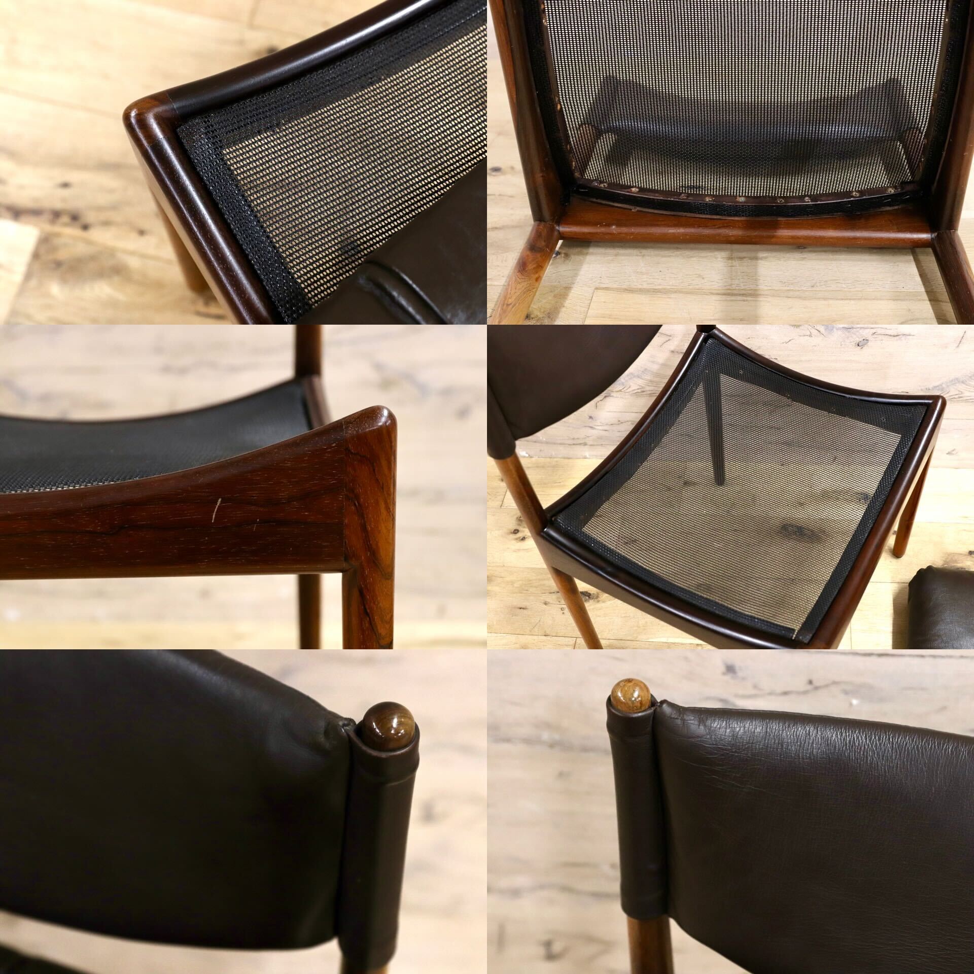 GMHK648B○Modus / モデュス アームレスチェア ダイニングチェア 椅子 レザー ローズウッド クリスチャン・ヴェデル 北欧 名作 家具 稀少