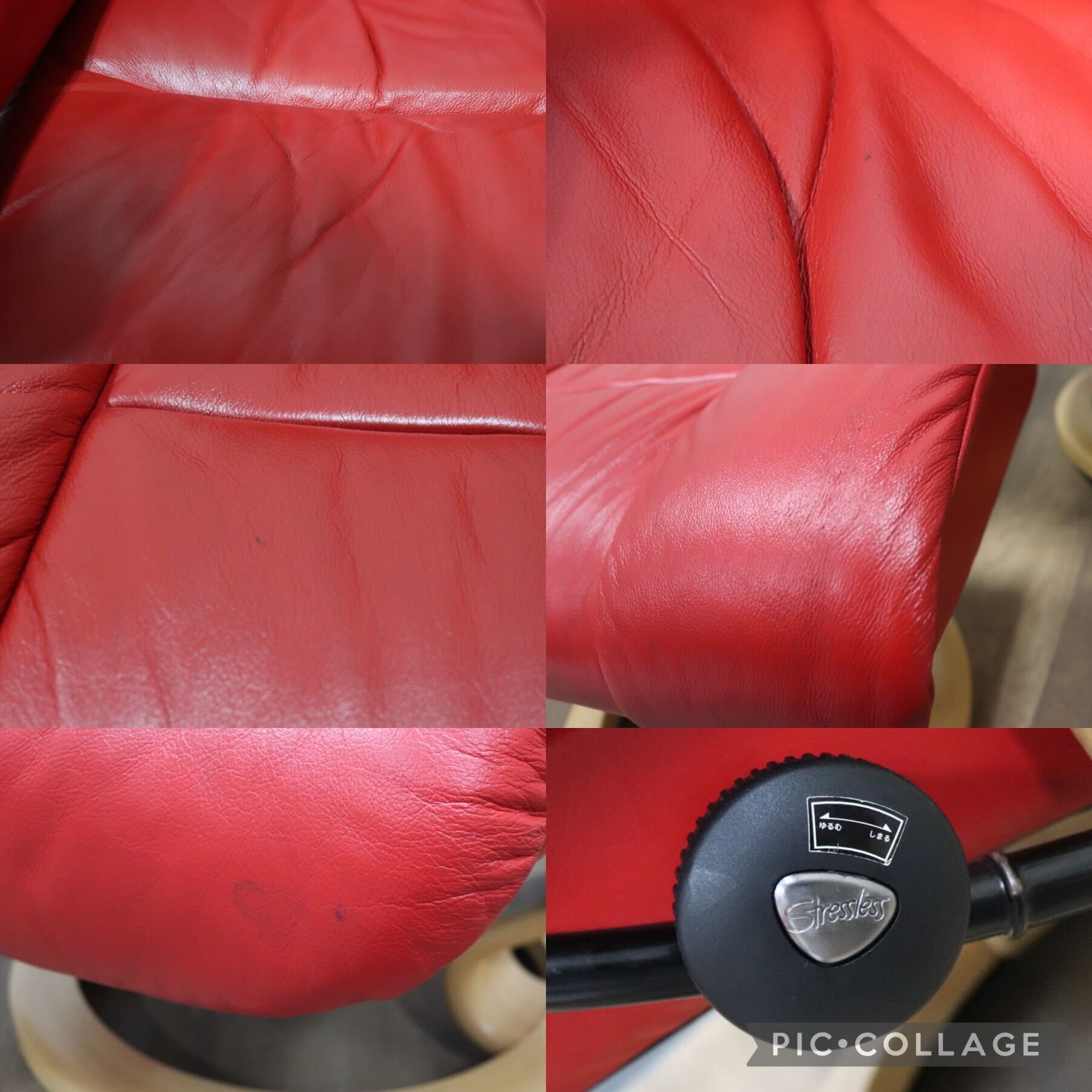 GMHS21A○EKORNES / エコーネス Reno レノ ストレスレスチェア オットマン リクライニングチェア 本革 パロマノルウェー 約44万