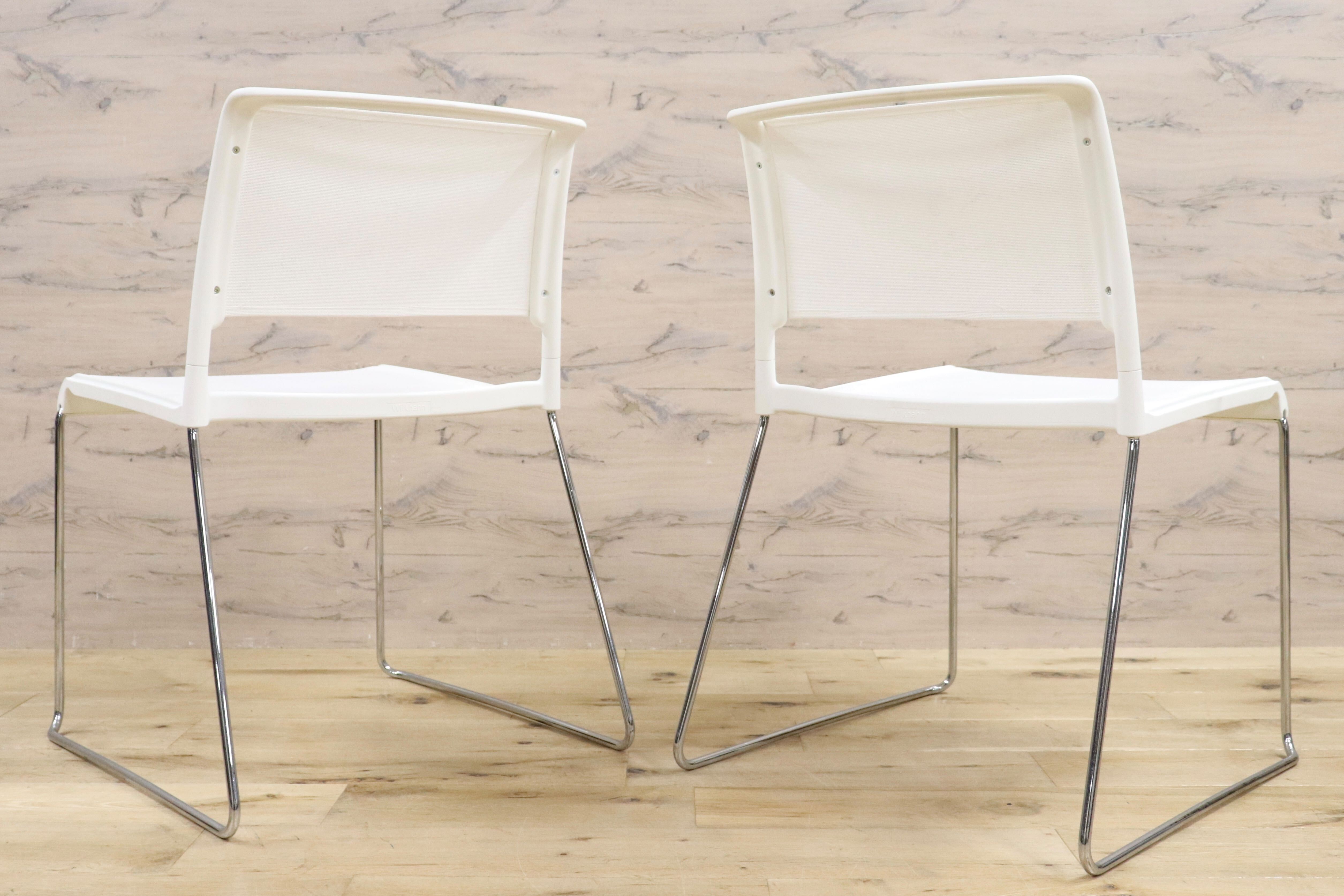 GMHF41E○wilkhahn / ウィルクハーン 230 range alineダイニングチェア 椅子 2脚セット スタッキング ホワイト メッシュ 16.4万