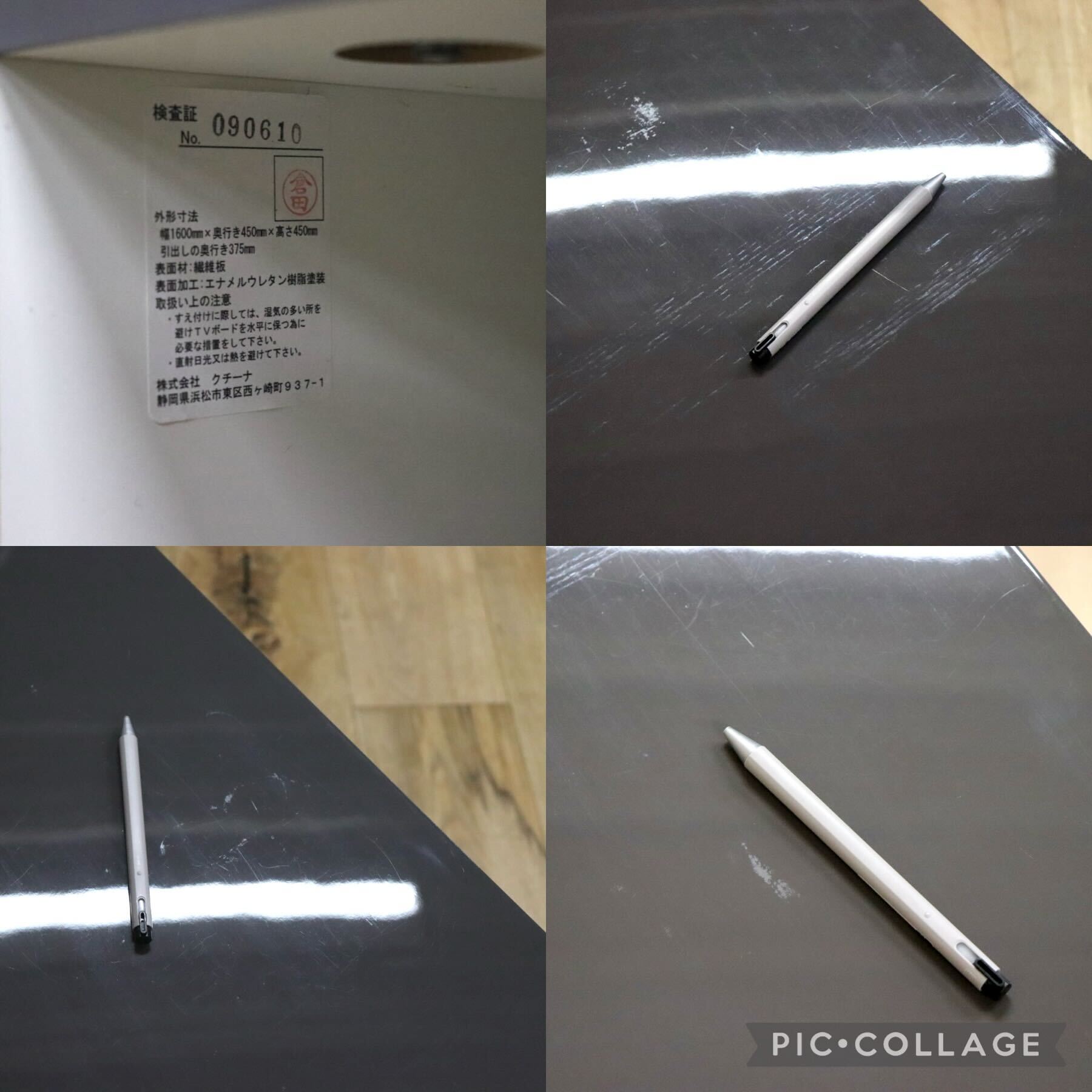 GMGK515○CUCINA / クチーナ TVボード AVボード ローボード リビング収納 グレー スタイリッシュ モダン