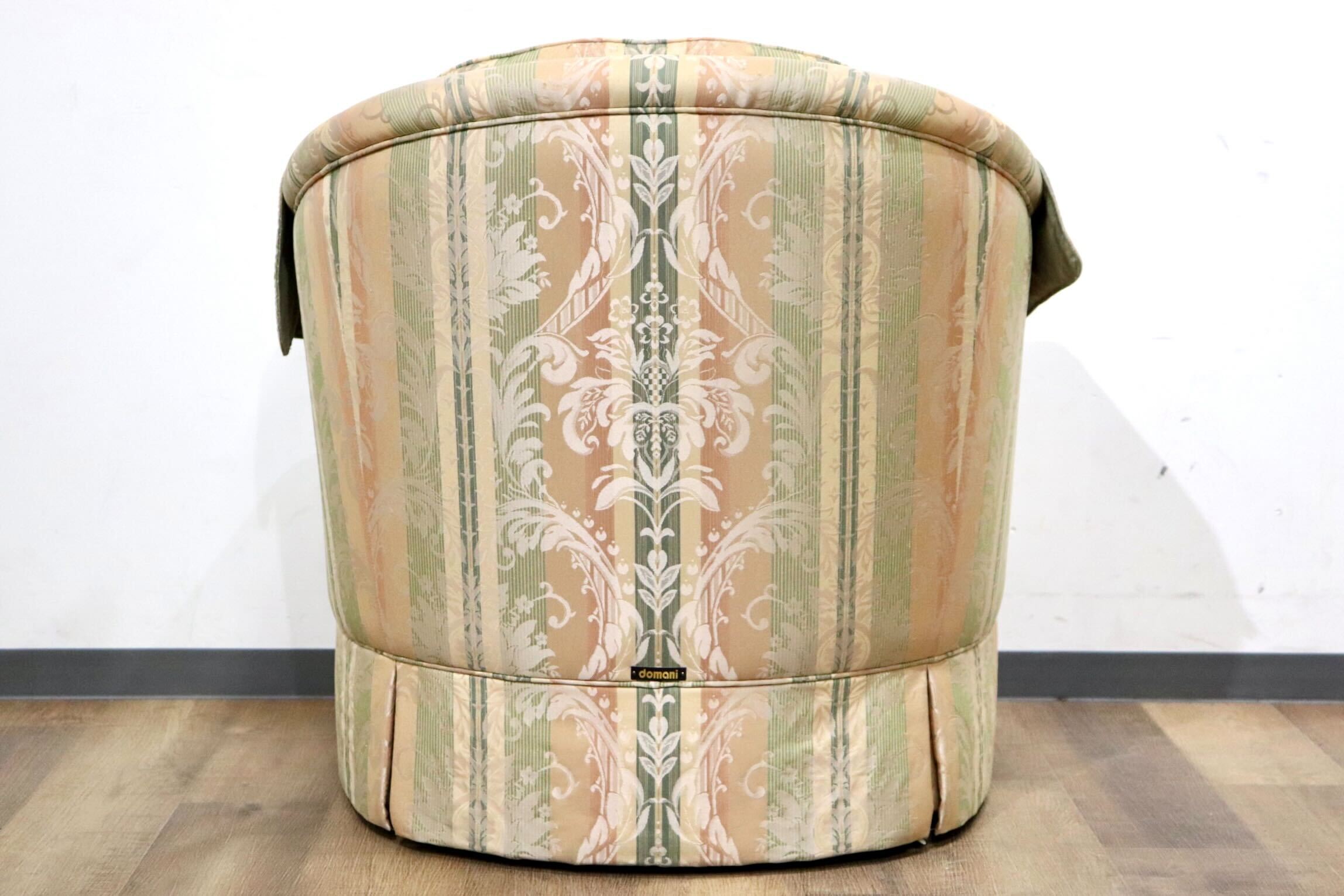 GMHN266C○domani / ドマーニ エクセルライフ 1人掛けソファ シングルソファ アームチェア ファブリック カリモク最高峰 定価約18万