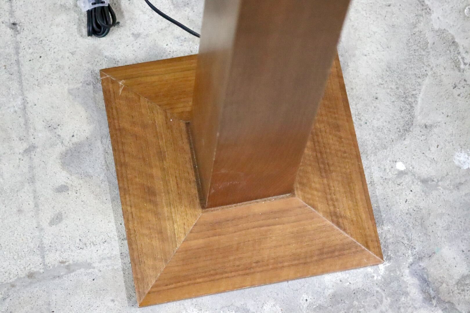 GMIS378○ヤマギワ / yamagiwa AUBE フロアスタンドライト 床置き照明 フロアランプ 木製 モダン クラシック 国産家具