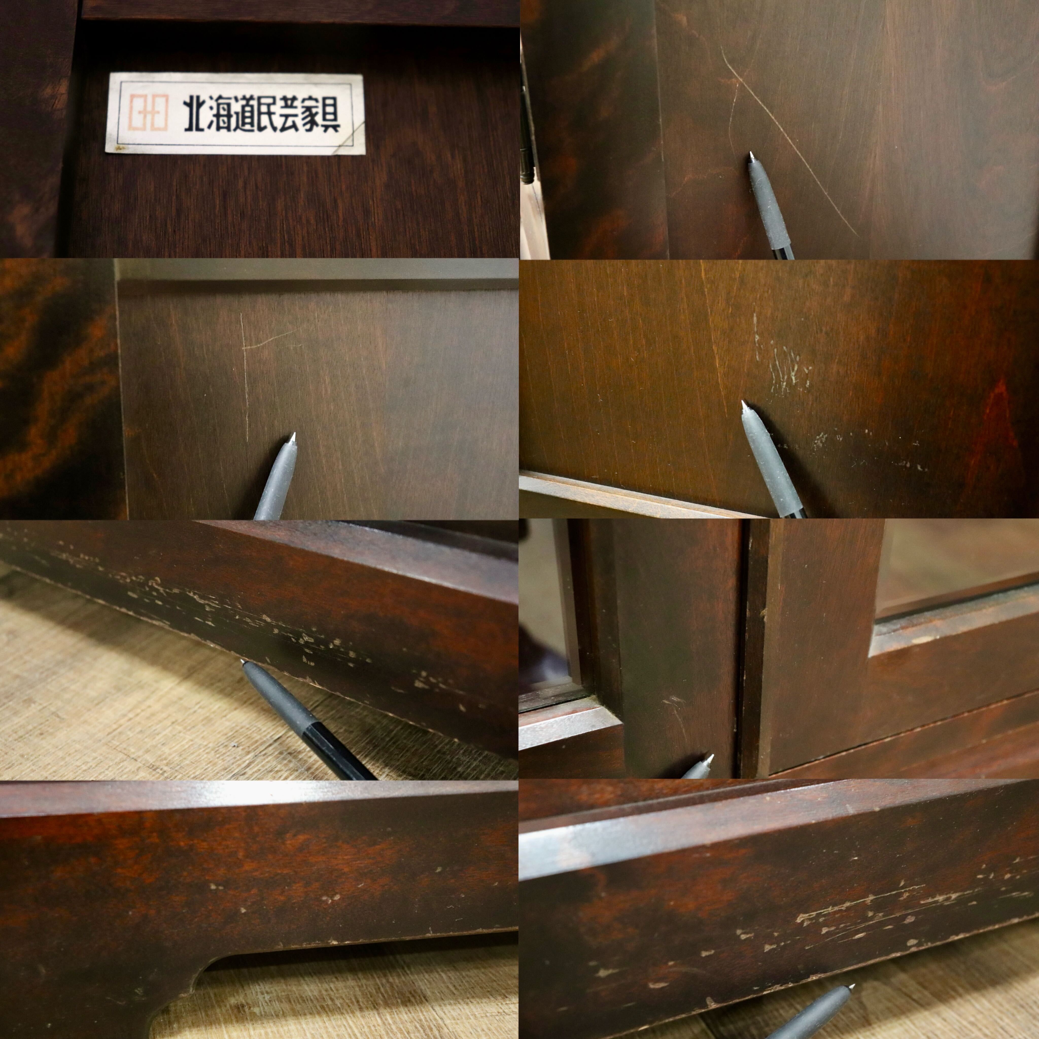 GMHH434○北海道民芸家具 本棚 書棚 ブックシェルフ 飾り棚 書庫 キャビネット 樺材 無垢 和家具 和室 古民家 和モダン 書斎 民芸家具
