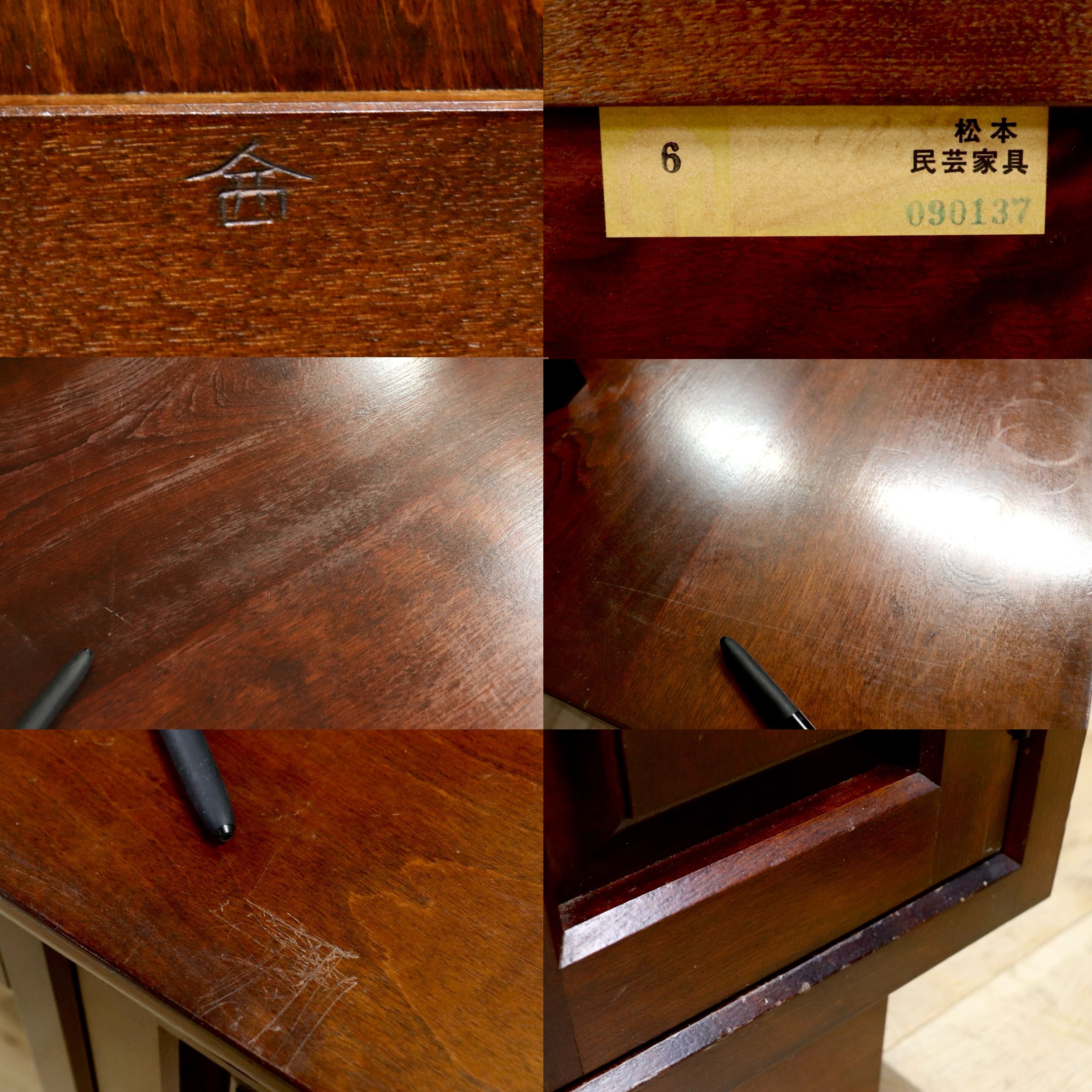 GMIS470A○松本民芸家具 一面鏡ドレッサー 鏡台 化粧台 和家具 ミズメザクラ レトロ アンティーク 和モダン 民藝 古民家 定価約38万