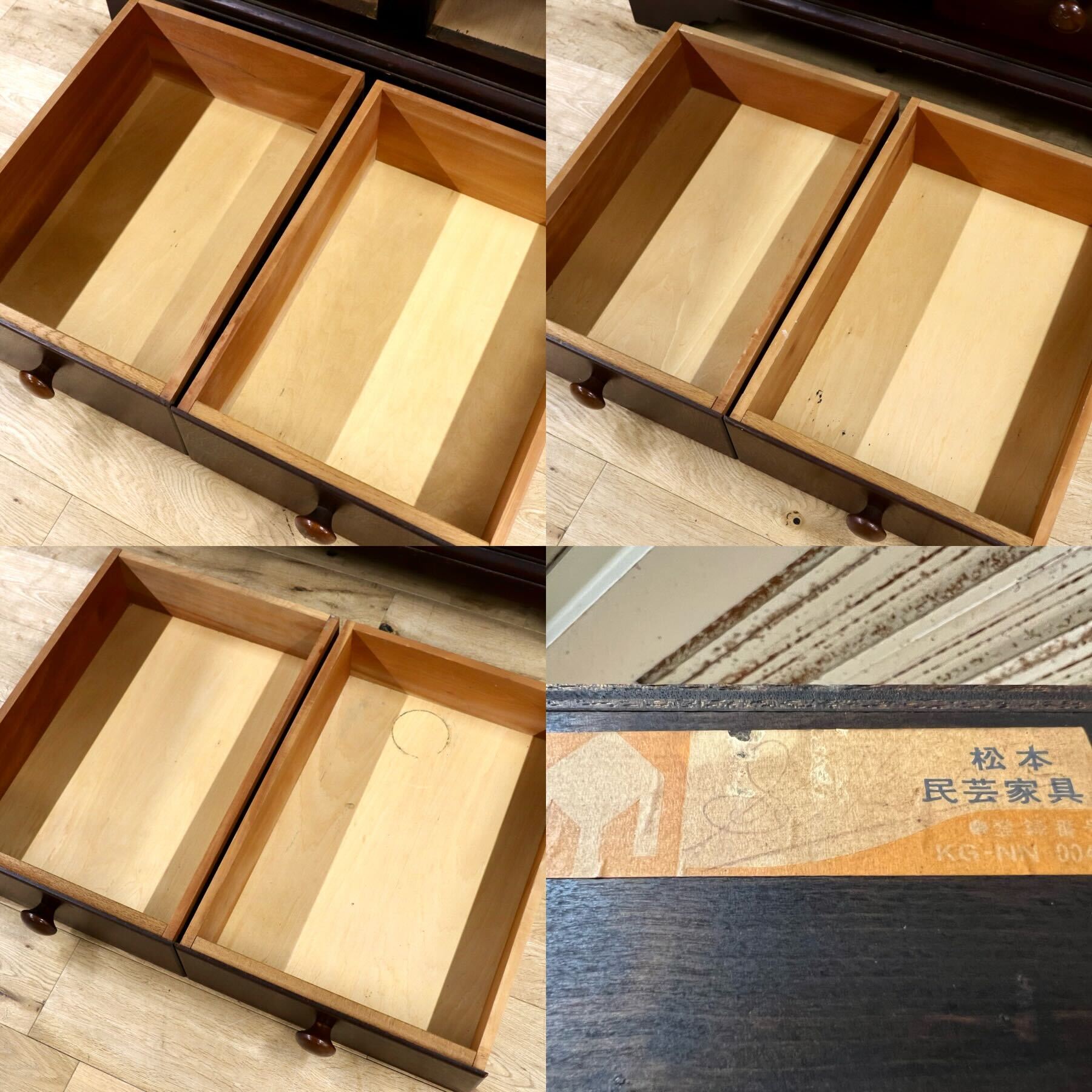 GMGK435A○松本民芸家具 E型洋服箪笥 ワードローブ チェスト 洋服収納 楢無垢材 約82万 稀少 アンティーク ヴィンテージ 民藝 家具