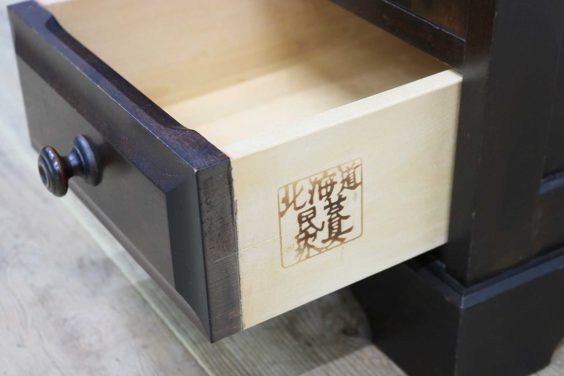 GMIH460○北海道民芸家具 キャビネット サイドボード 引き出し チェスト リビング収納 木製 樺材 レトロ クラシック ヴィンテージ 国産家具