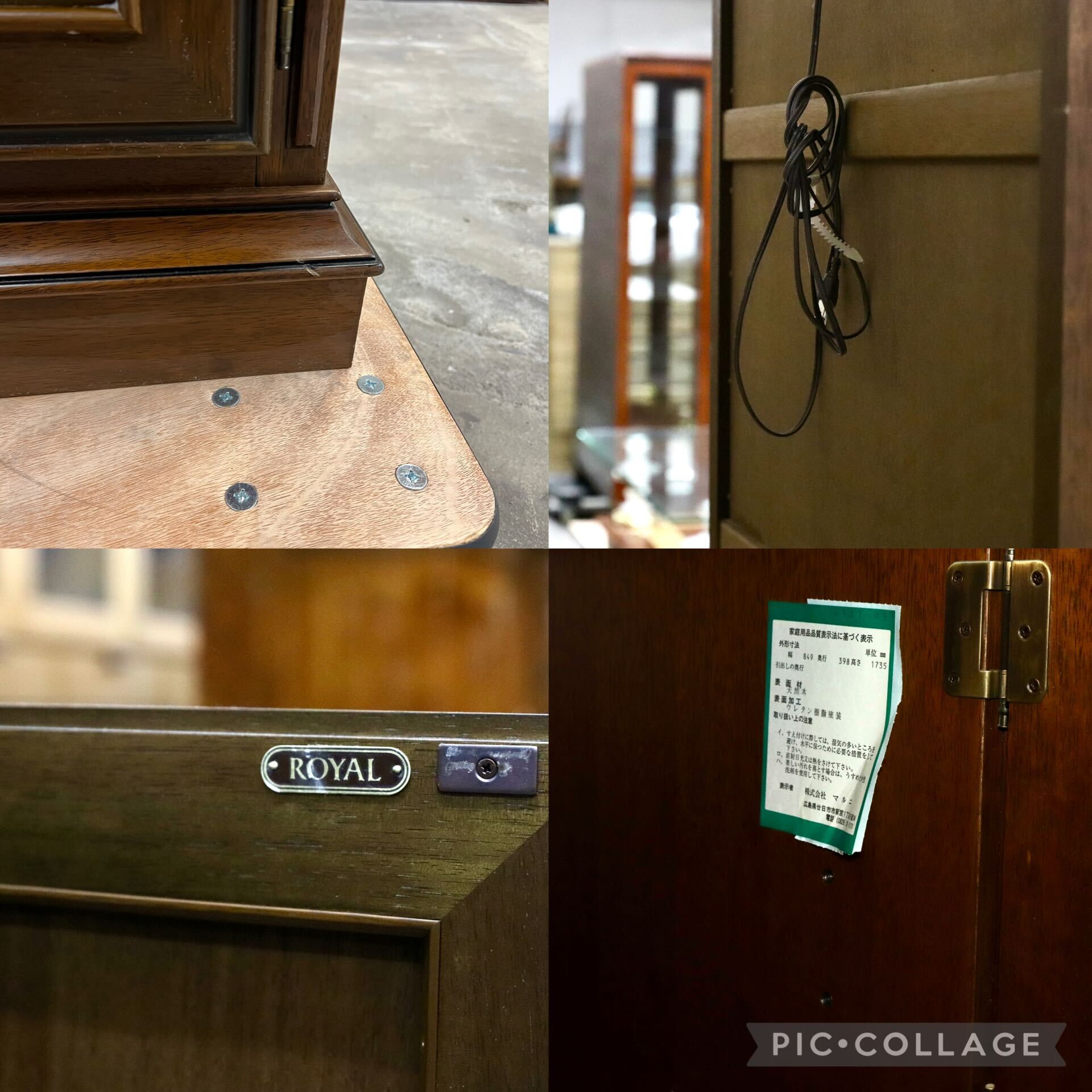 GMIK628A○maruni / マルニ ROYAL ロイヤル キャビネット 飾り棚 クラシック キュリオケース 定価約64.3万