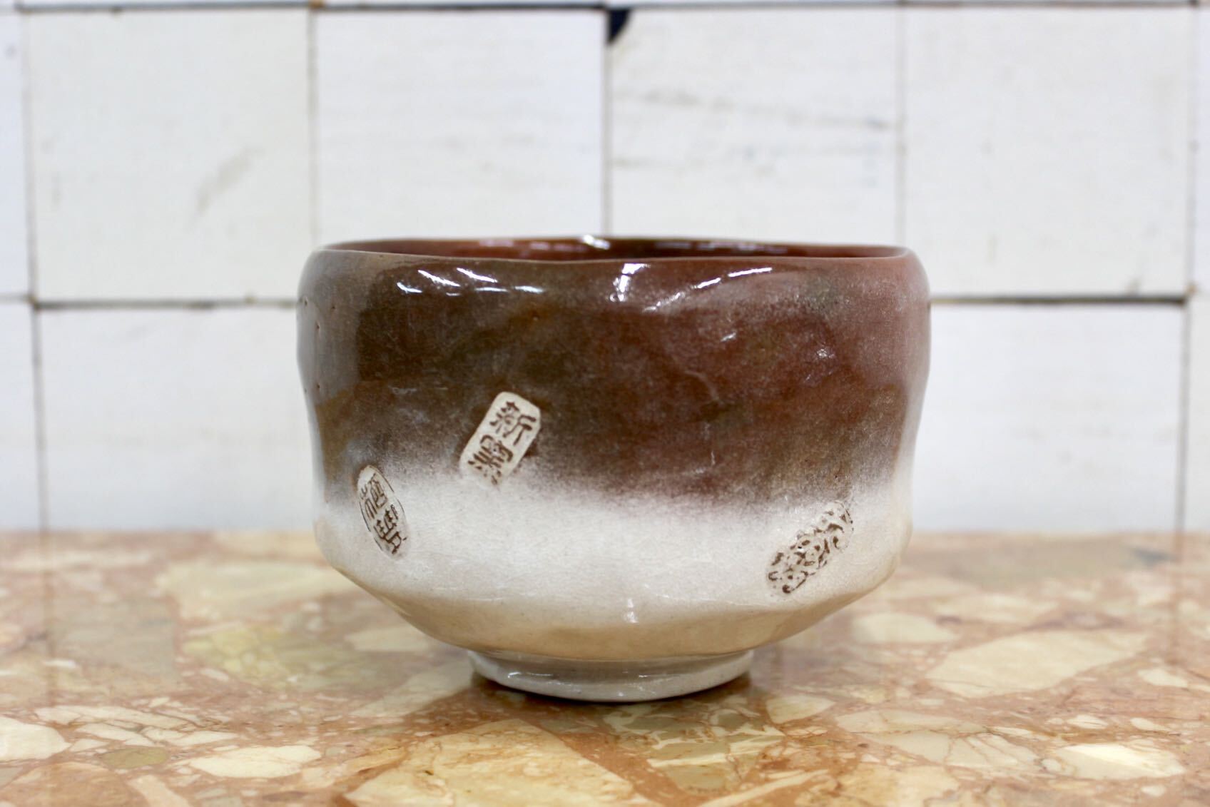 GMJK371AO〇紀州焼 葵窯 二代 寒川栖豊 赤茶碗 共箱 栞 茶道具