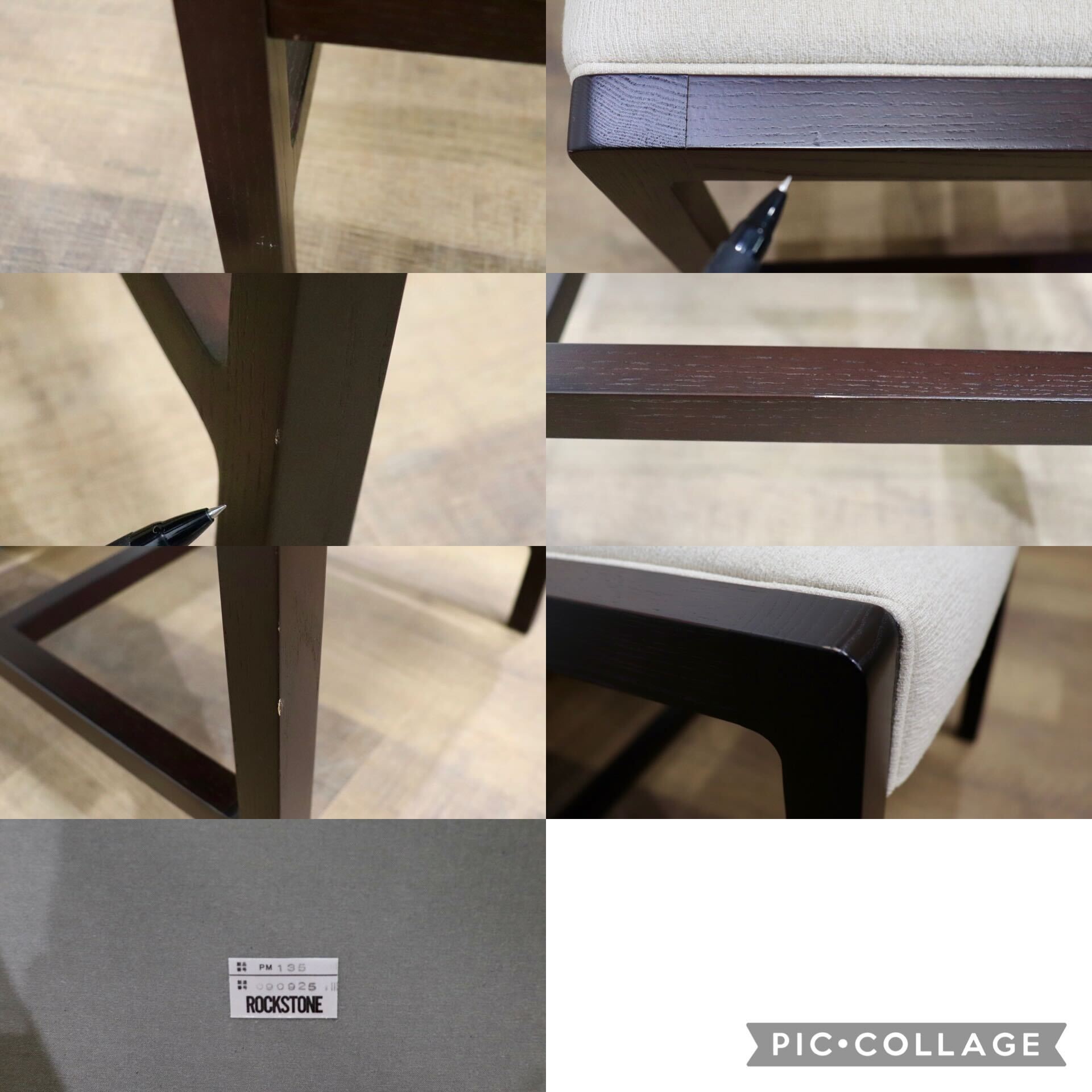 GMHN292B○ROCKSTONE / ロックストーン PM135 BOWSEN サイドチェア ダイニングチェア 椅子 ファブリック アッシュ材 定価 約8.3万 展示品