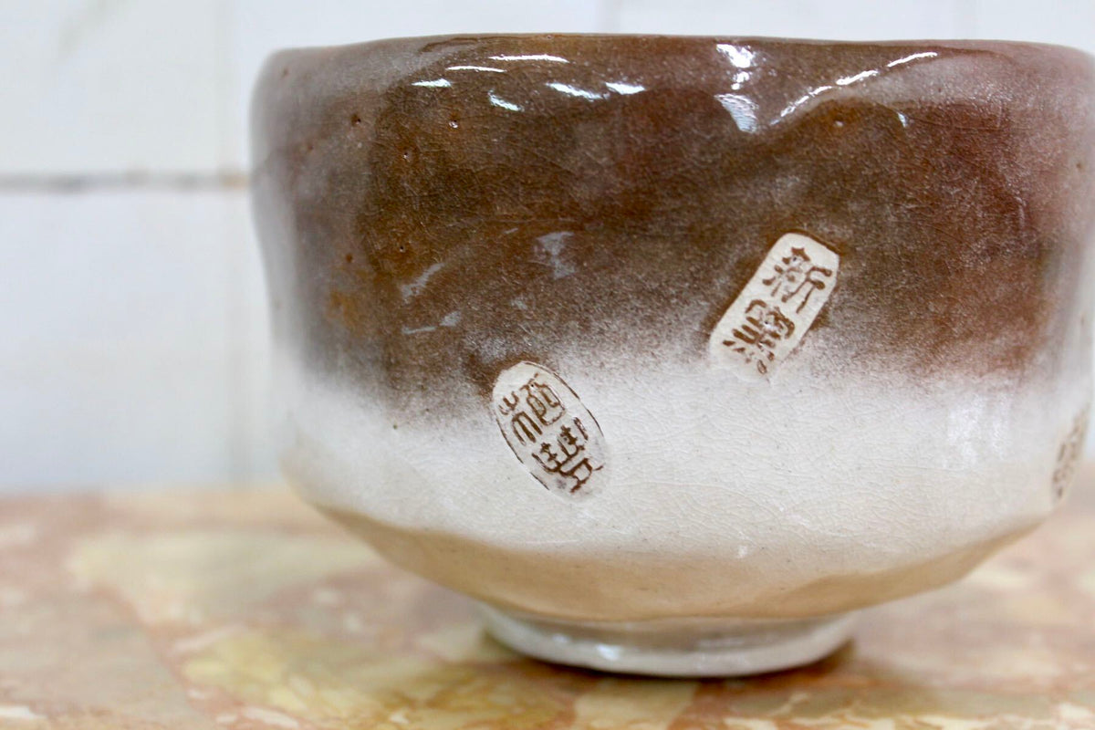 GMJK371AO〇紀州焼 葵窯 二代 寒川栖豊 赤茶碗 共箱 栞 茶道具