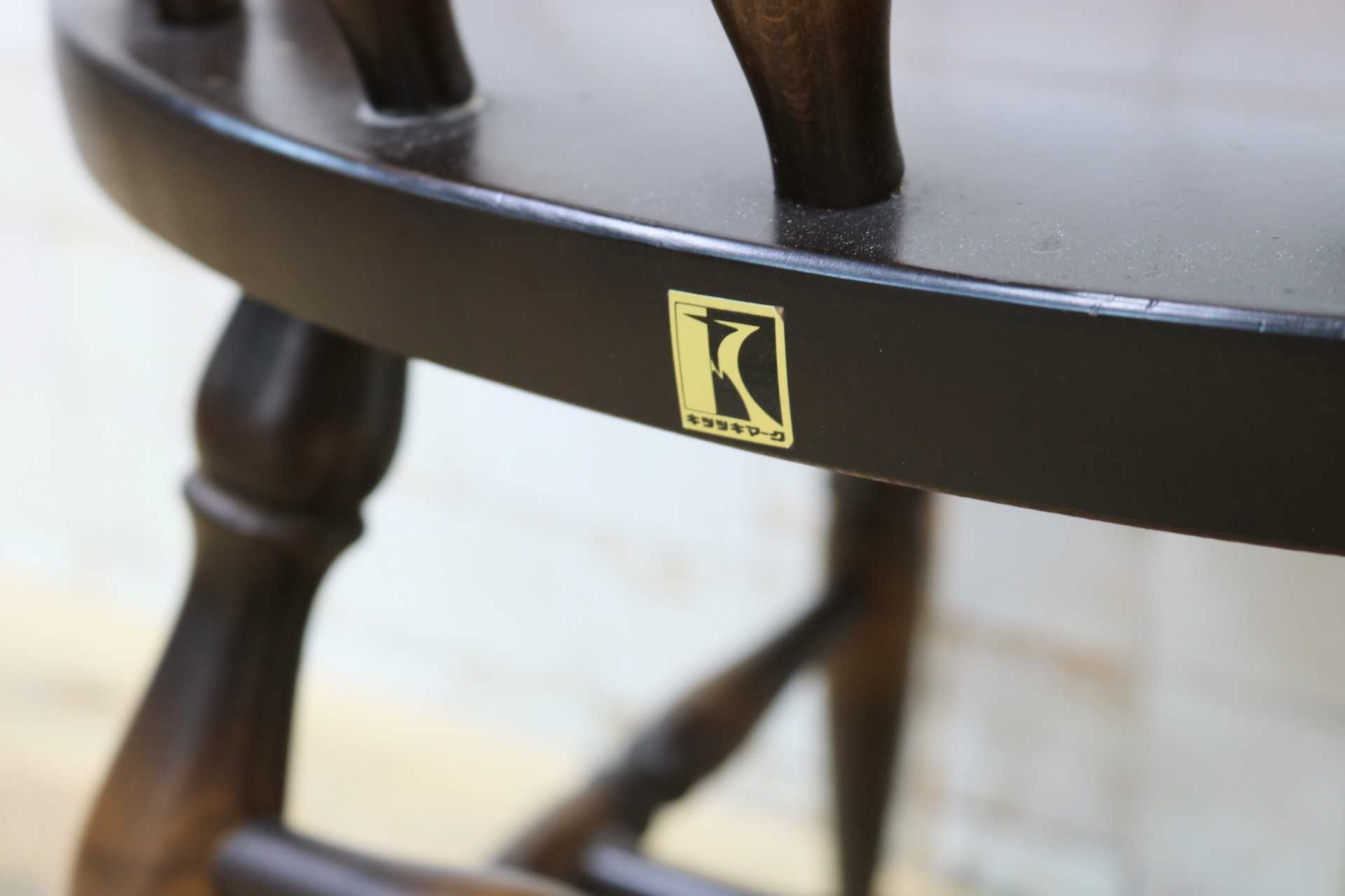 GMIS541A○飛騨産業 / HIDA キツツキ ウィンザーチェア ダイニングチェア アームチェア 椅子 カントリー レトロ 無垢 国産家具