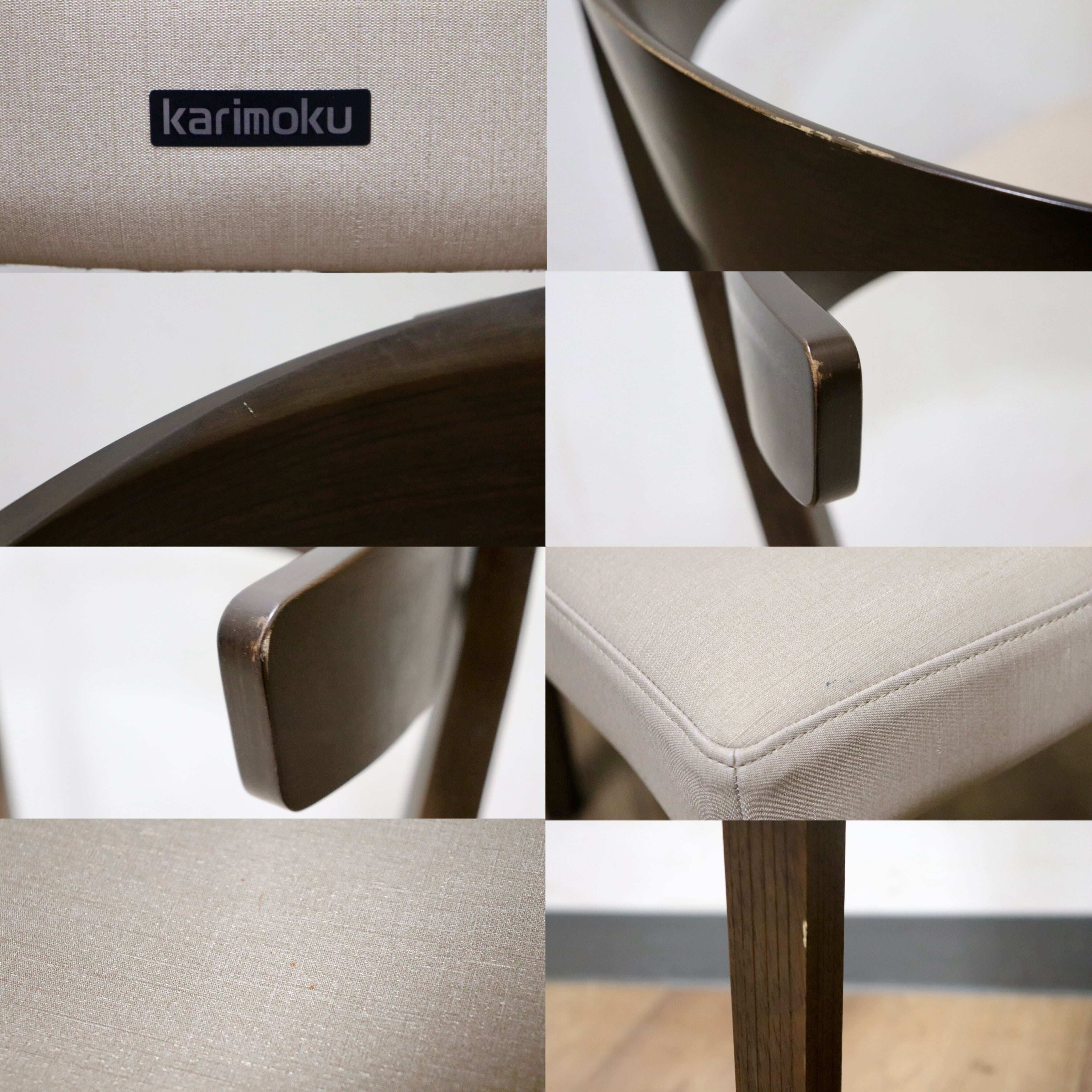 GMHN230C○karimoku / カリモク ダイニングチェア セミアームチェア 食卓椅子 椅子 ラバトリー材 合皮 マニエラ 国産家具 定価4.5万 展示品