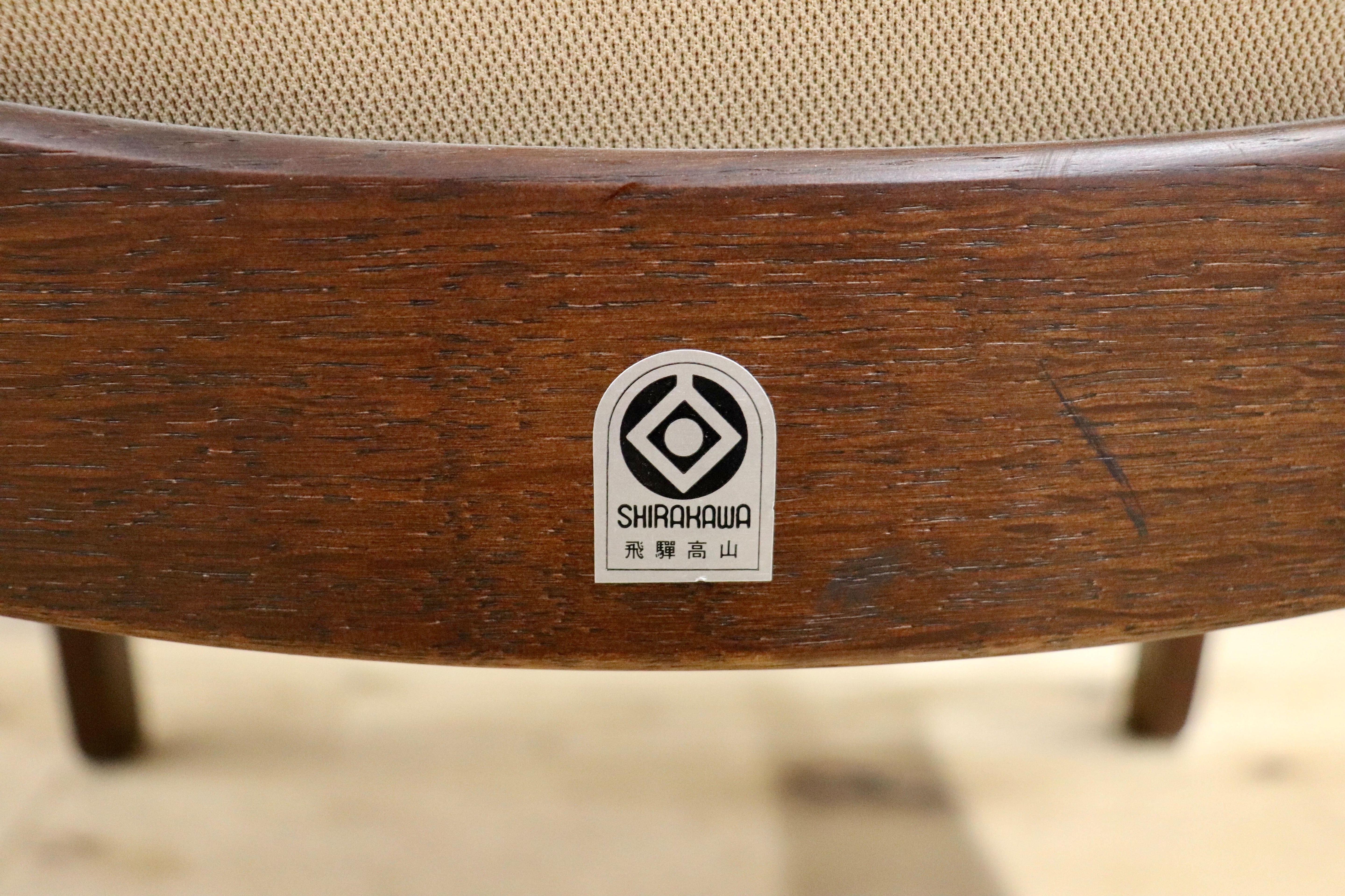 GMHS462D○シラカワ / shirakawa ダイニングチェア アームレスチェア 椅子 ファブリック 飛騨の家具 レトロ モダン