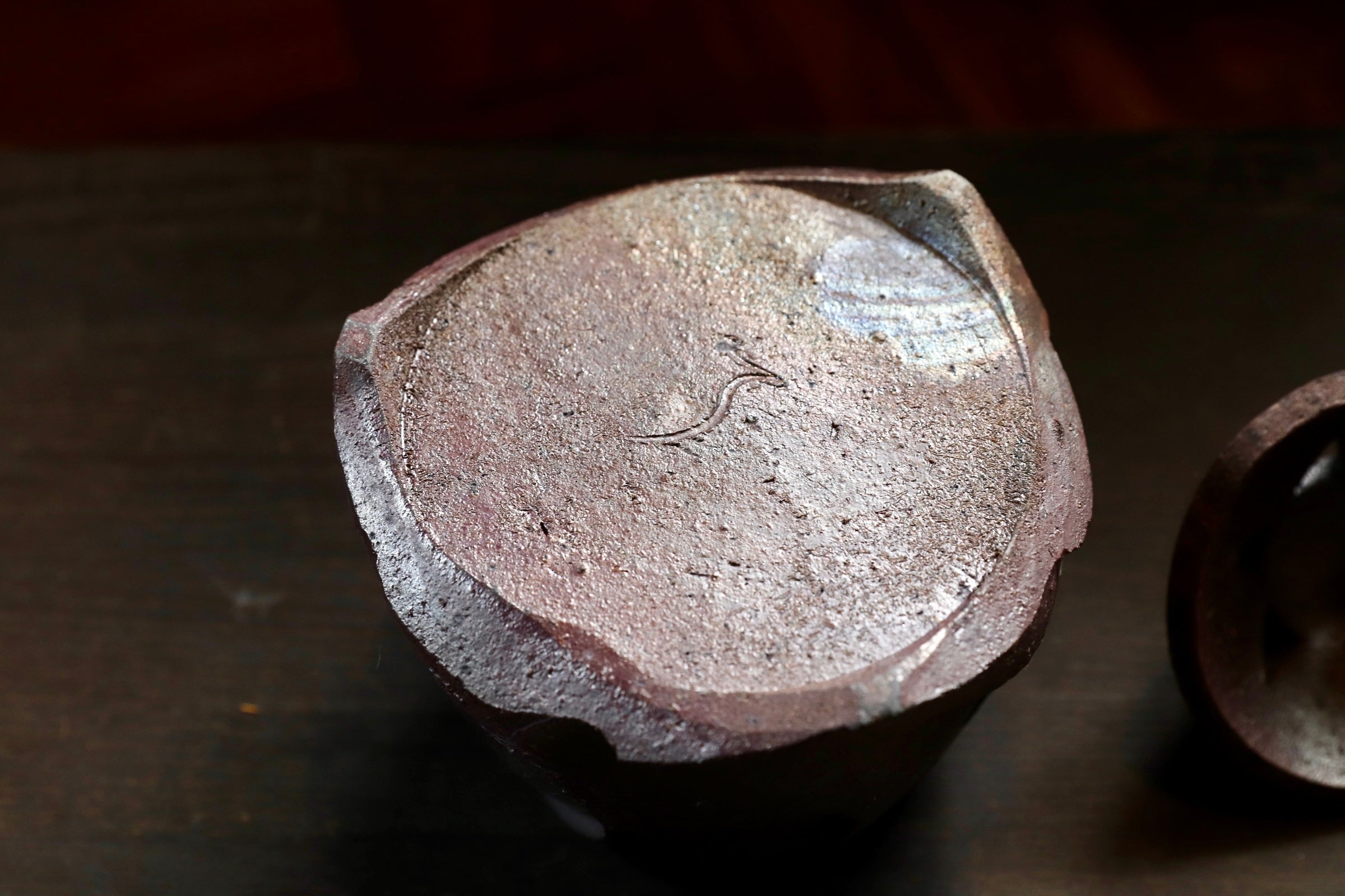 GMJI12○悟窯 市野哲次 丹波焼 焼締 香炉 蓋物 透かし彫り 線文 茶道具 香道具 作家物 和モダン