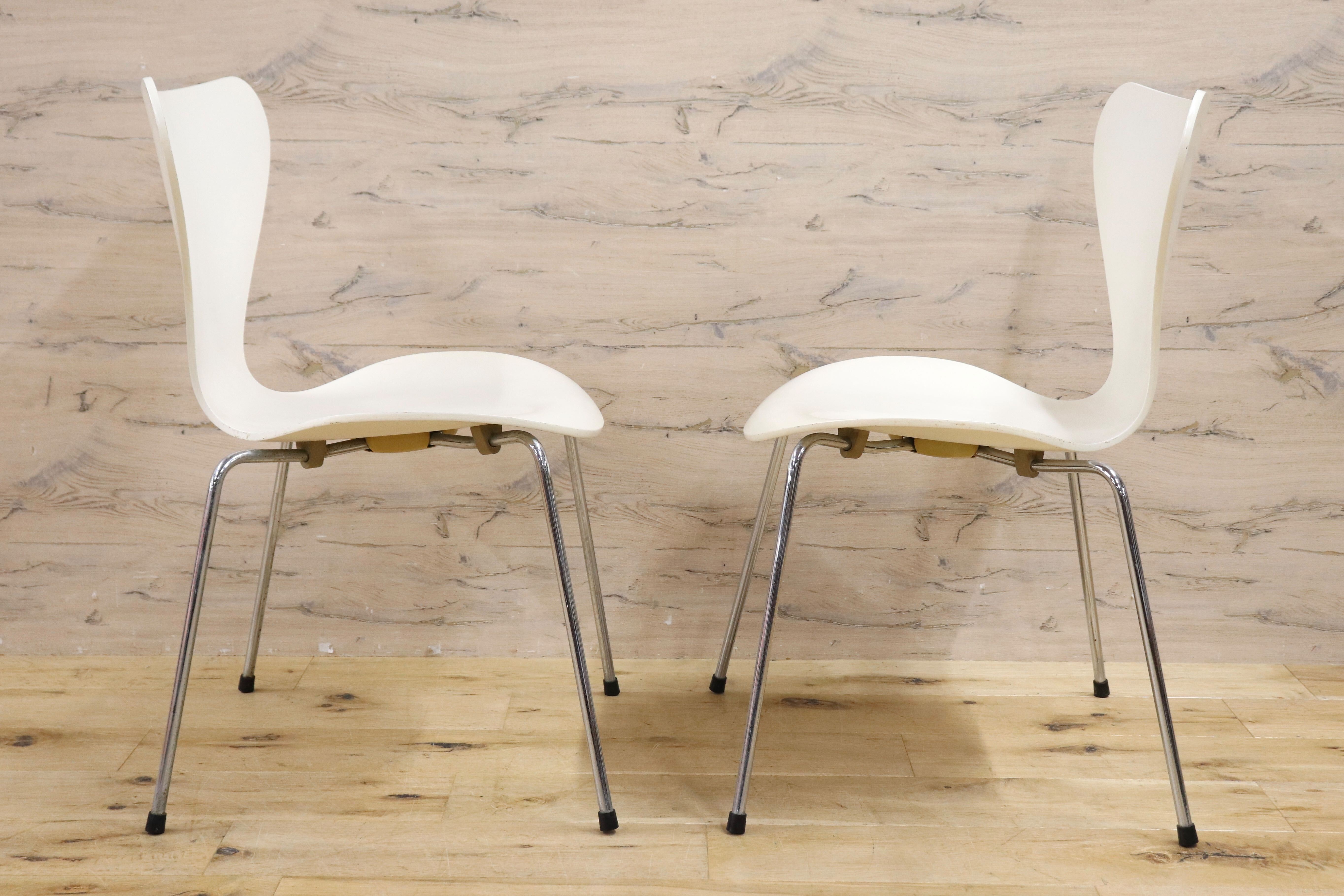 GMGK513E○FRITZ HANSEN / フリッツハンセン セブンチェア ホワイト スタッキングチェア 2脚セット 北欧家具 名作 91年 ヴィンテージ