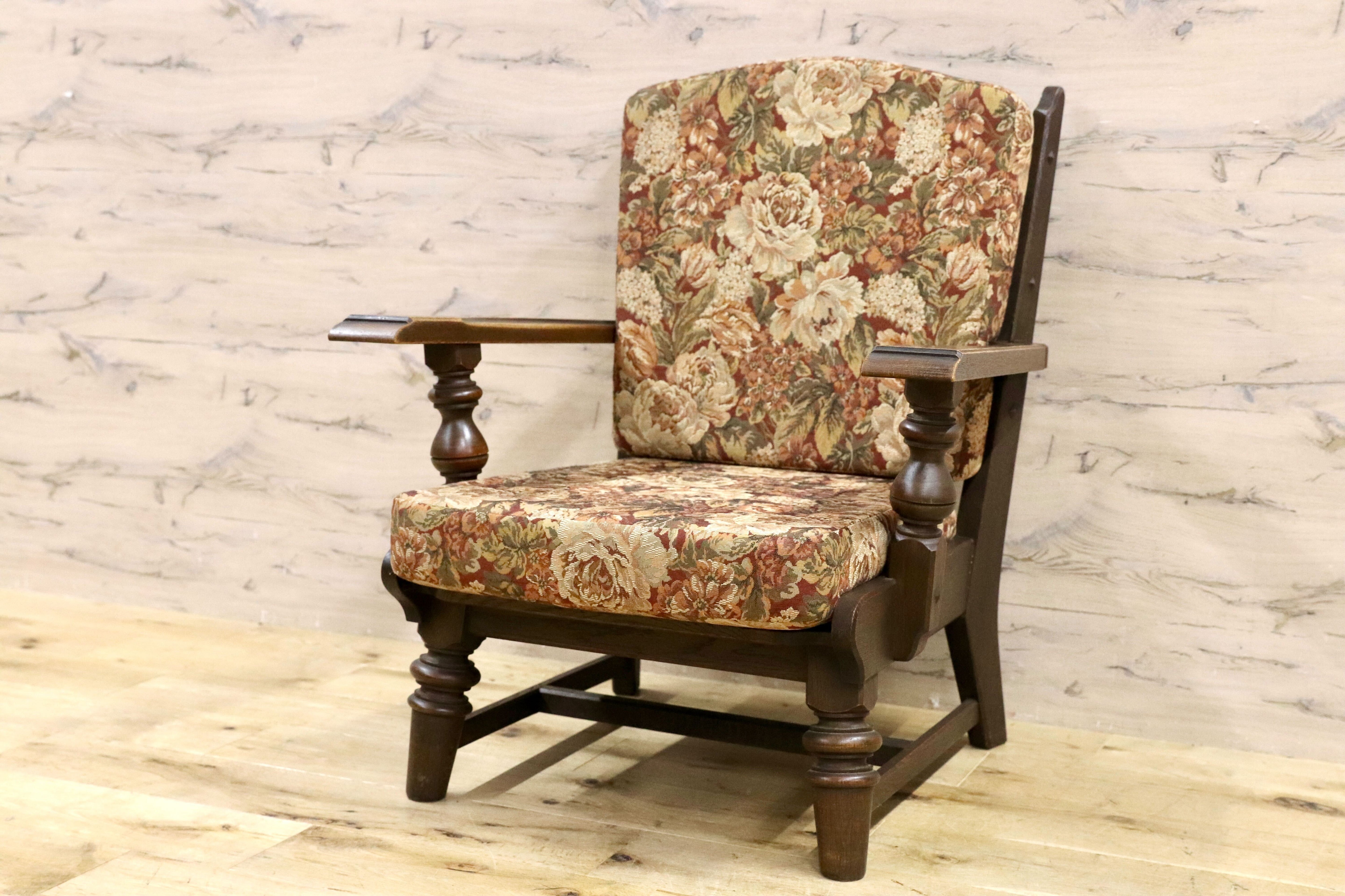 GMHK20○神戸家具 1人掛けソファ 肘掛け椅子 アームチェア 応接 椅子 楢材 クラシック レトロ アンティーク 検)永田良介