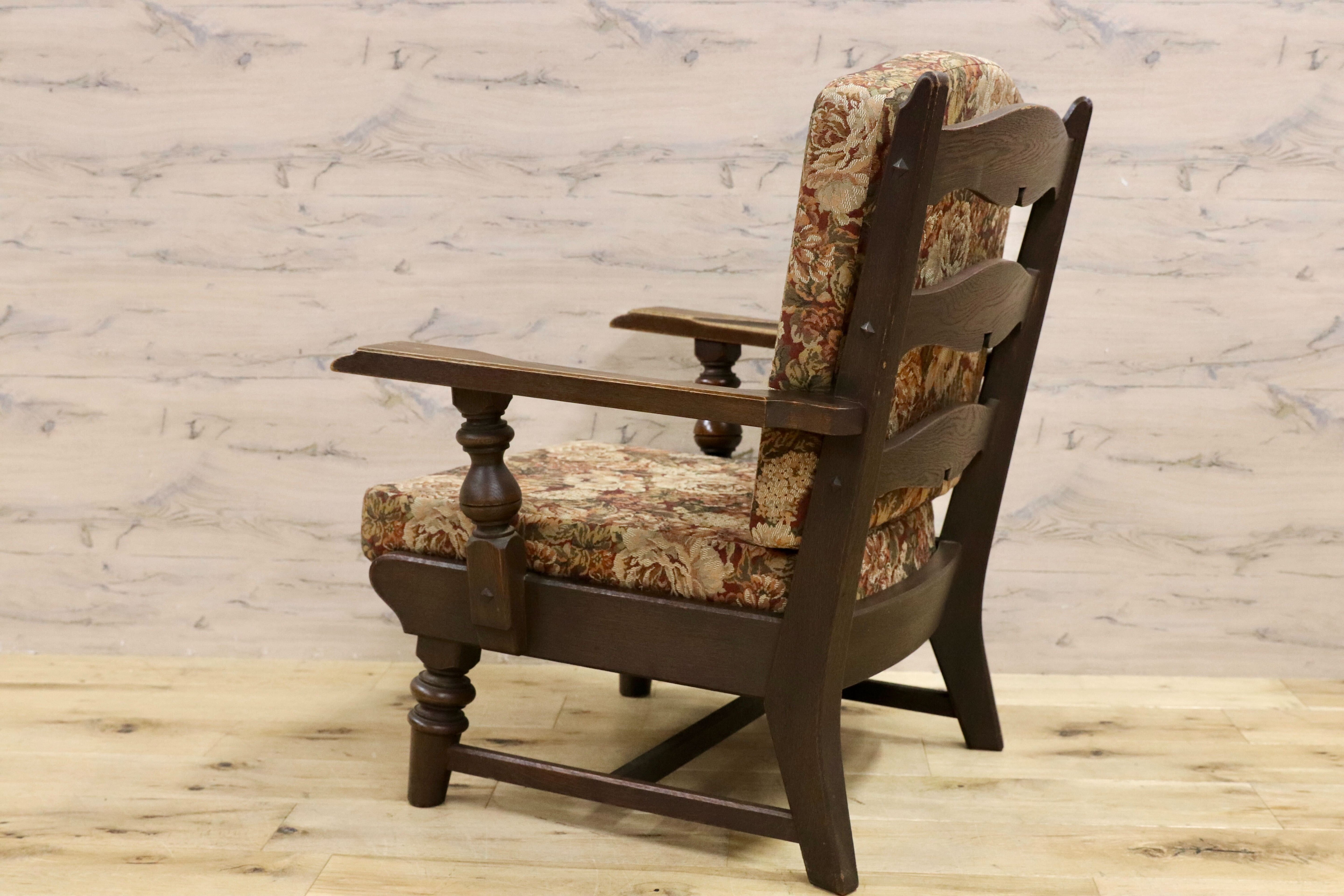 GMHK20○神戸家具 1人掛けソファ 肘掛け椅子 アームチェア 応接 椅子 楢材 クラシック レトロ アンティーク 検)永田良介