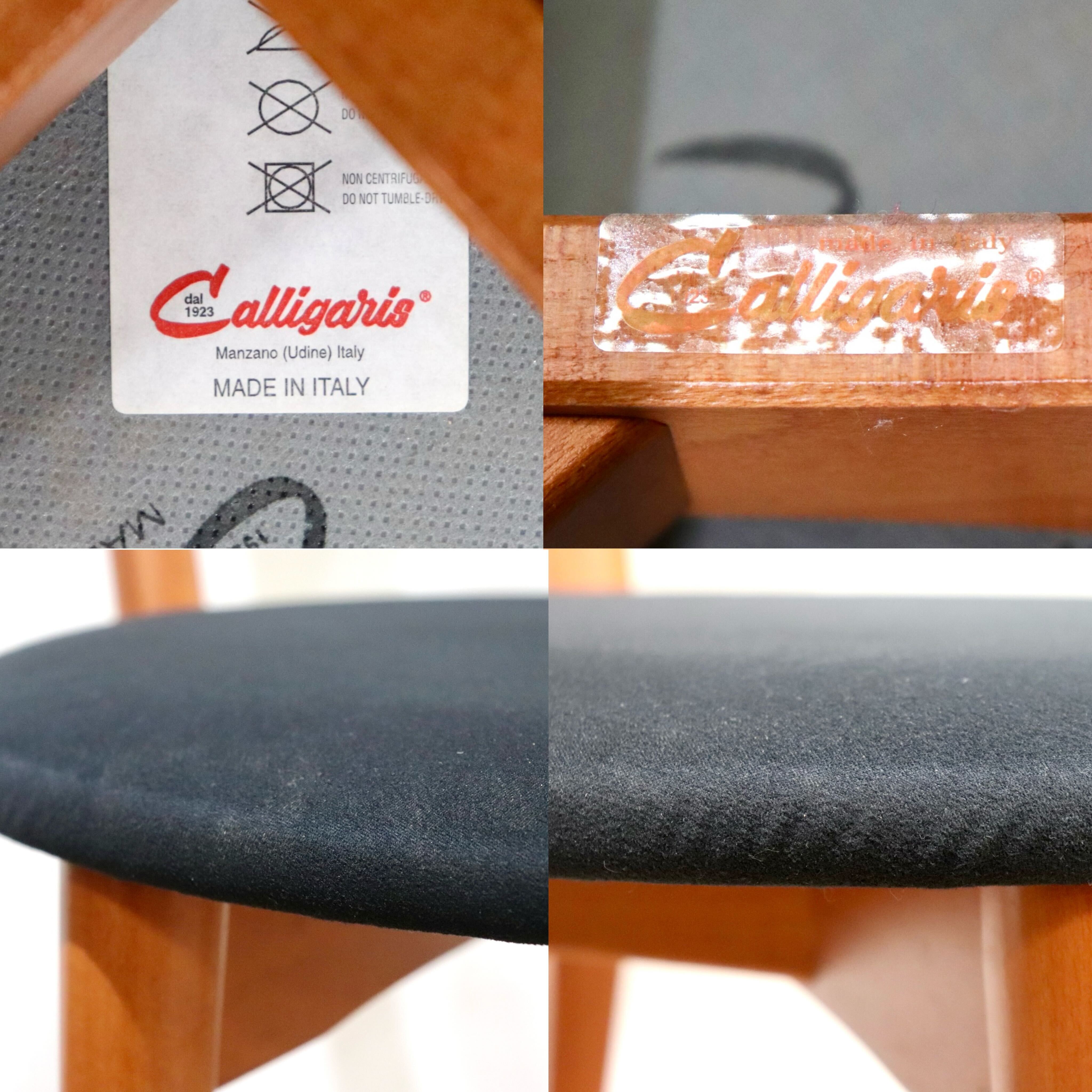 GMIK322C○Calligaris / カリガリス ダイニングチェア 椅子 ファブリック モダン イタリア製