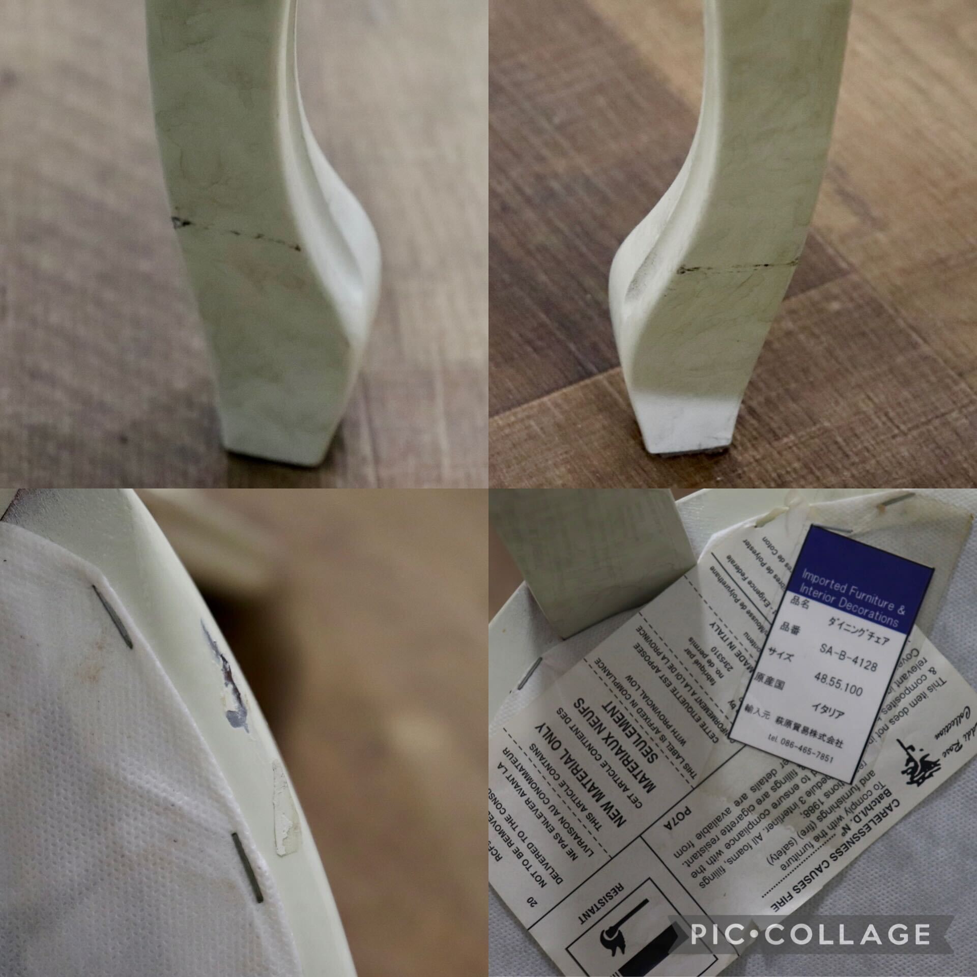 GMHN308B○Eddi Rose / エディローズ イタリア製 ダイニングチェア 食卓椅子 アームレスチェア 鋲打 猫脚 エレガント クラシック 輸入家具