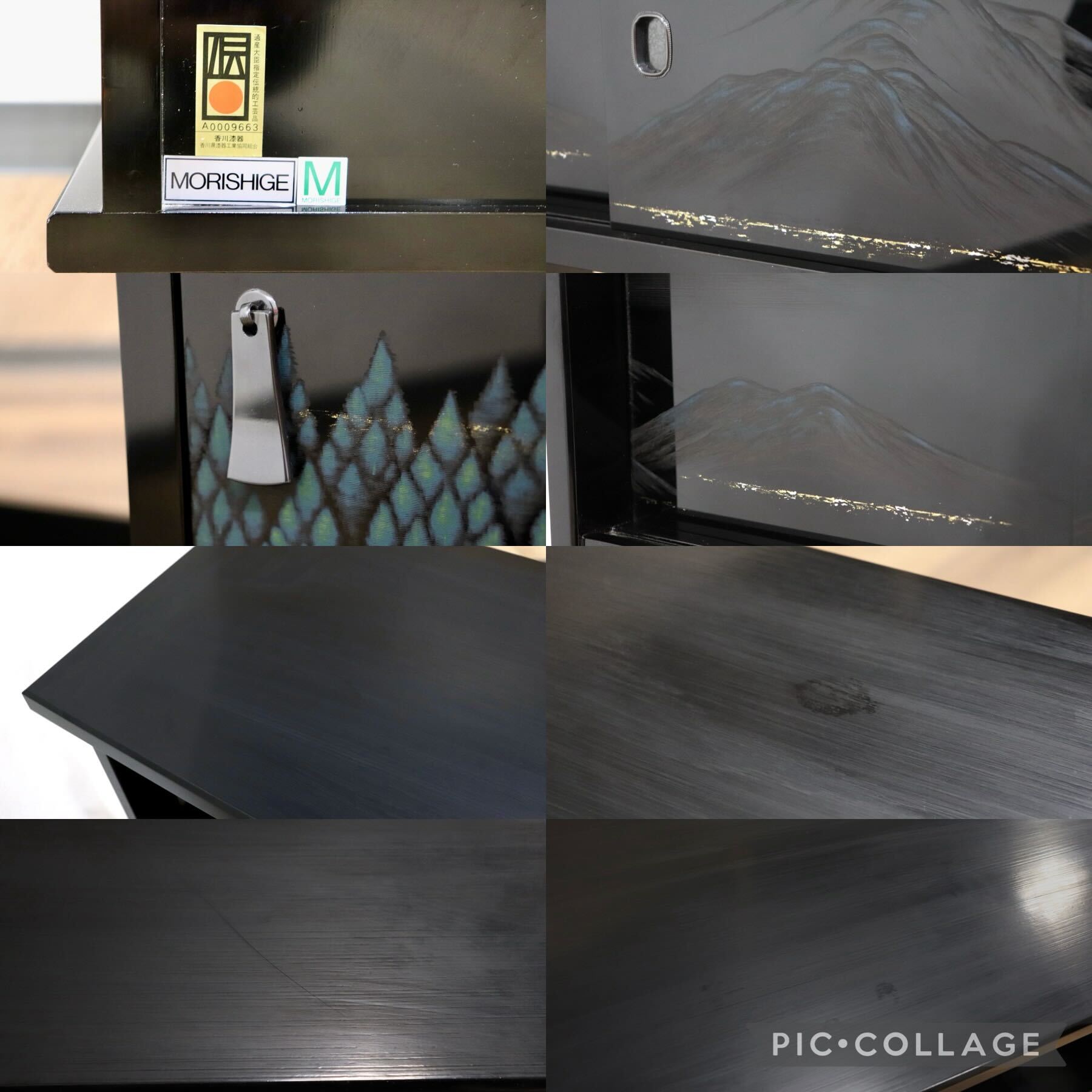 GMGF121○モリシゲ / MORISHIGE 有明 彫漆 飾り棚 茶棚 違い棚 和家具 黒漆 彫漆山 木立 香雲 伝統工芸品 IDC大塚家具 定価102万 展示品