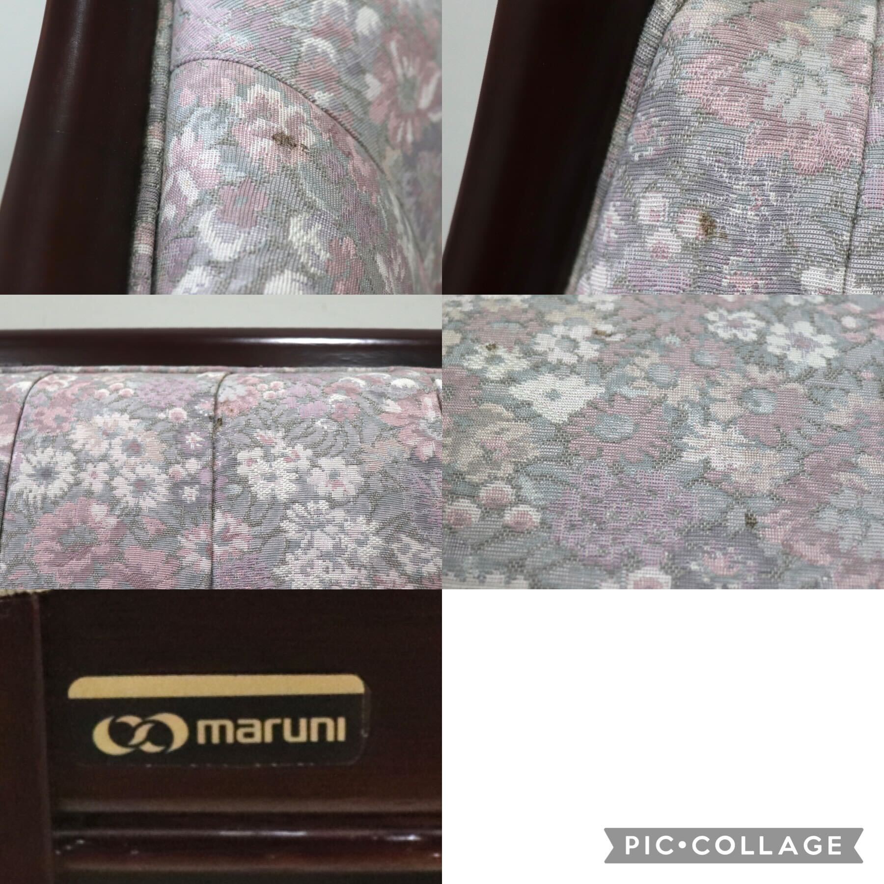 GMHS59○maruni / マルニ 地中海 サランテ 2人掛けソファ ラブソファ 2シーター アームソファ ファブリック 花柄 定価約27万