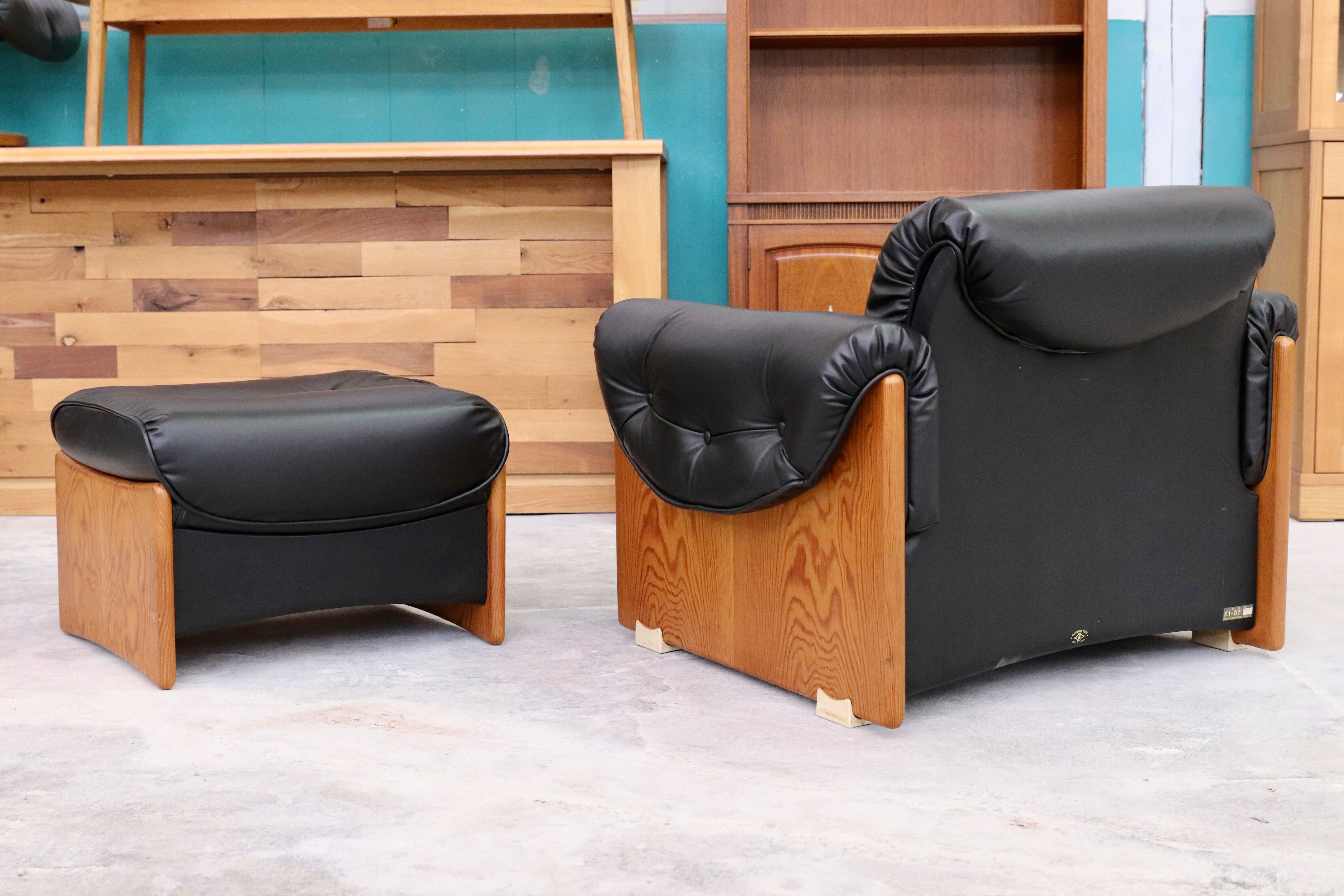 GMHK447○冨士ファニチア / FUJI FURNITURE 国産 ヴィンテージ ラウンジチェア オットマン ブラック パイン材 ジャパニーズモダン 稀少