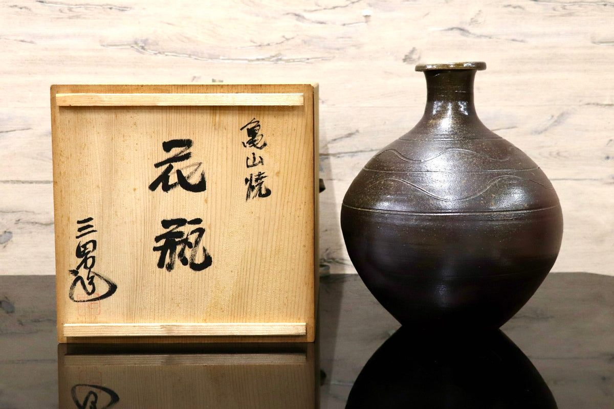 GMJK374U○播州亀山焼 在田窯 松本三男 花瓶 花入 花器 一輪挿し 徳利 酒器 丸壺 置物 インテリア 共箱 陶器 和モダン