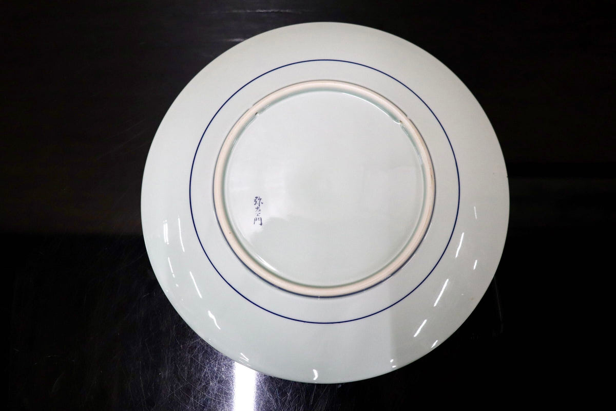 GMJK374V◯伊万里焼 古川陶磁器 古川幸右エ門 額皿 飾皿 大皿 盛皿 色絵金彩 花籠文様 窓絵草花文 共箱 在銘 和モダン