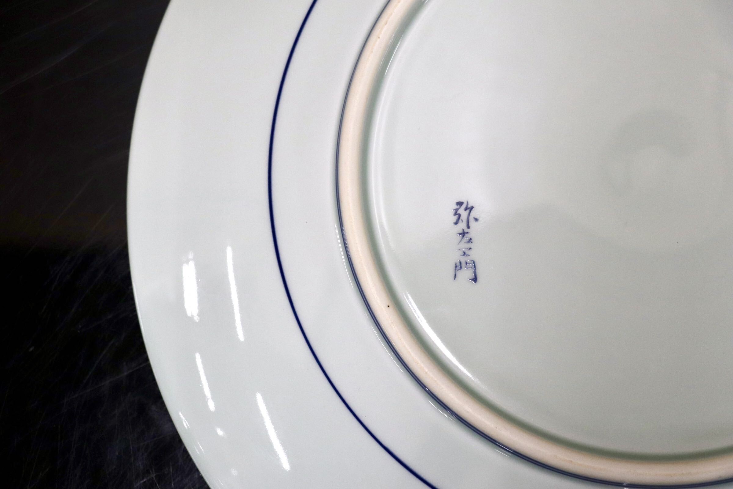GMJK374V◯伊万里焼 古川陶磁器 古川幸右エ門 額皿 飾皿 大皿 盛皿 色絵金彩 花籠文様 窓絵草花文 共箱 在銘 和モダン