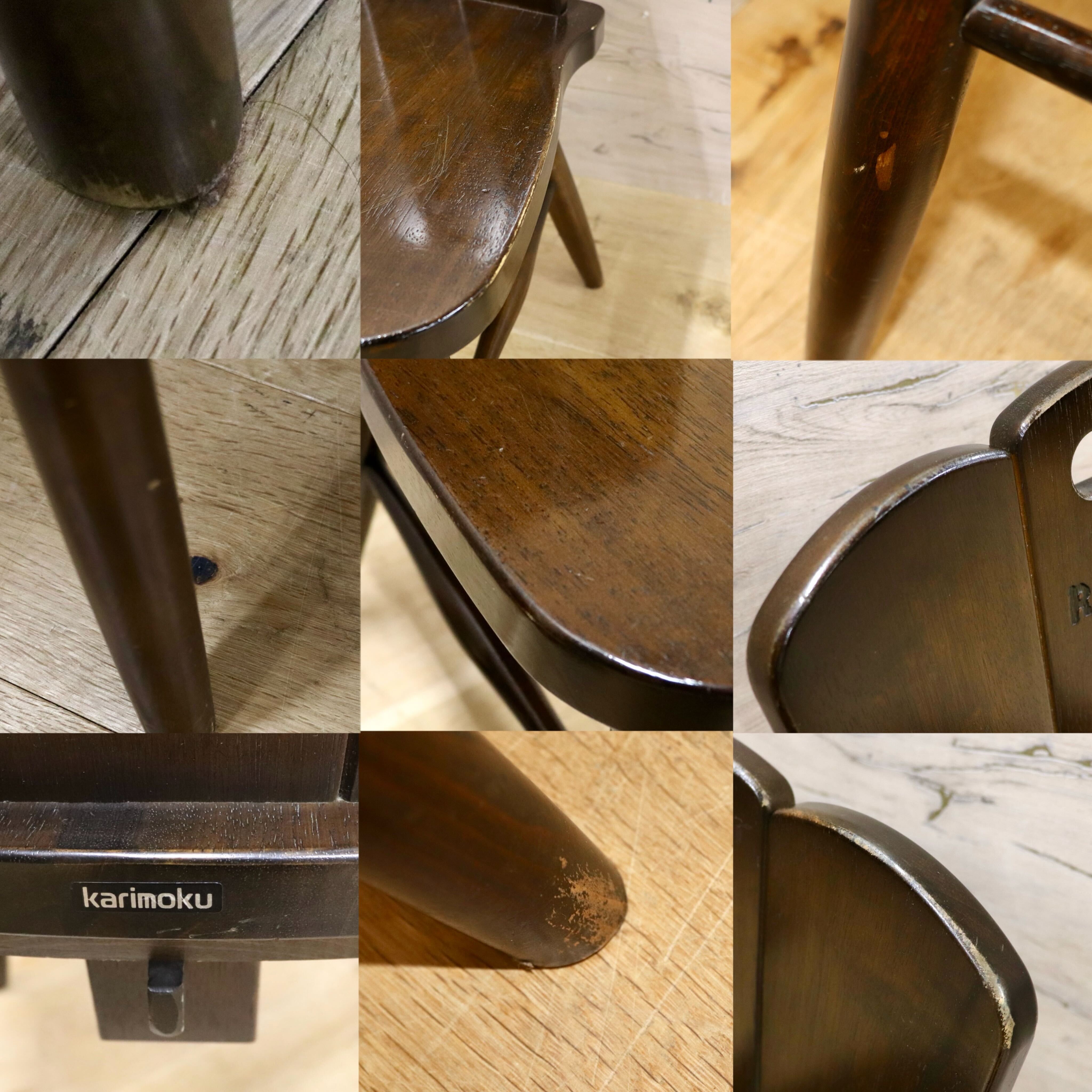 GMHK825A○karimoku / カリモク RUSTIC ルスティック 椅子 チェア 2脚セット ダイニングチェア ヴィンテージ 国産家具