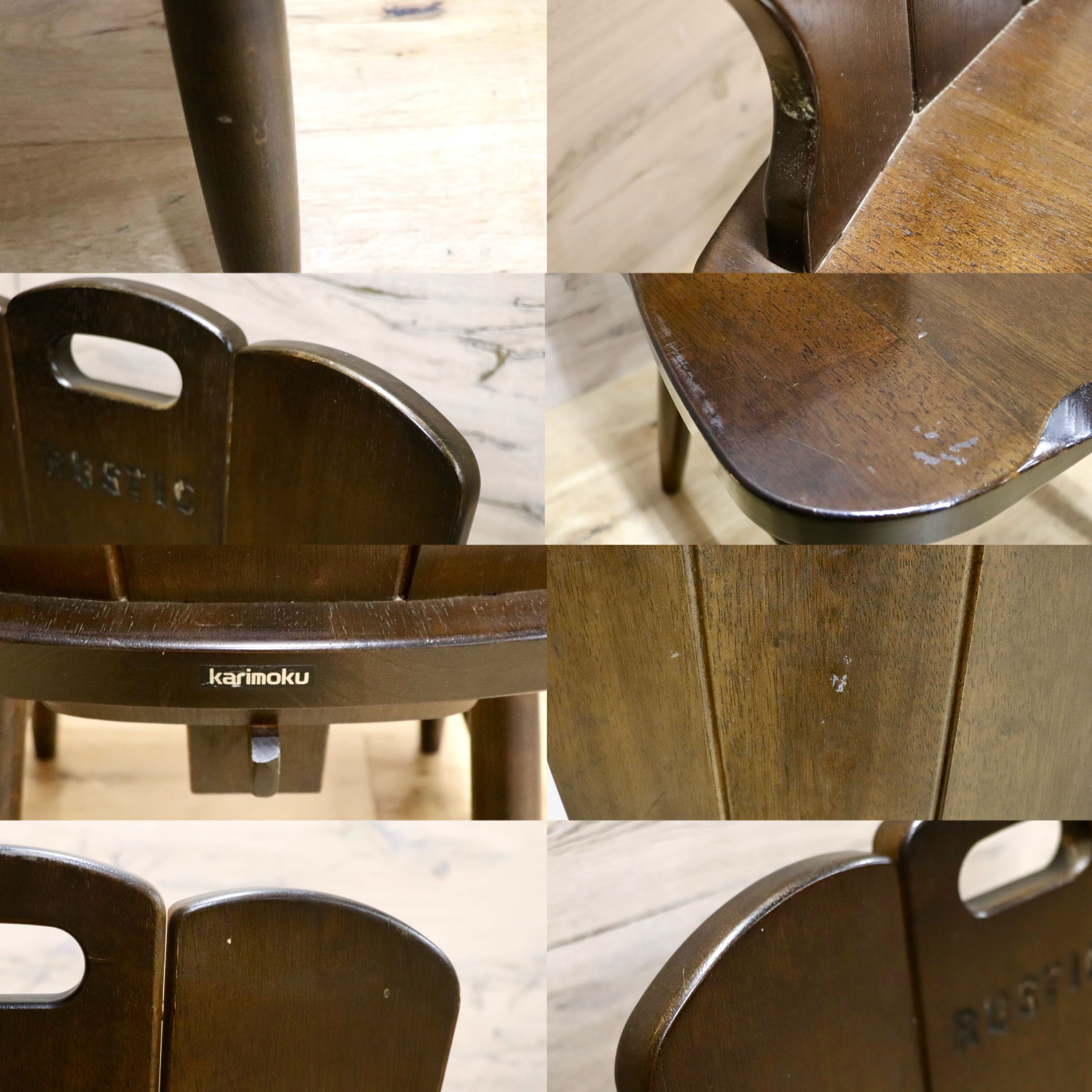 GMHK825A○karimoku / カリモク RUSTIC ルスティック 椅子 チェア 2脚セット ダイニングチェア ヴィンテージ 国産家具