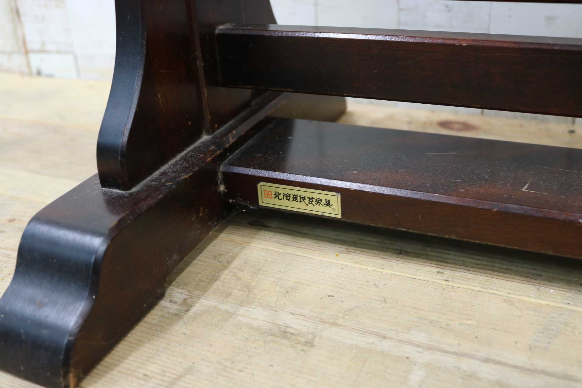 GMIS540○北海道民芸家具 姿見 全身鏡 スタンドミラー ウォールミラー 鏡 和モダン 和家具 樺材 飛騨 伝統工芸 定価約10万